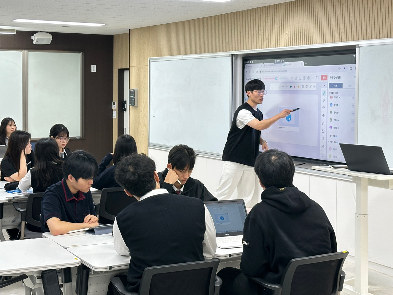 안산동산고, 2025 경기과학 탐구 맛집 공개수업6 이미지