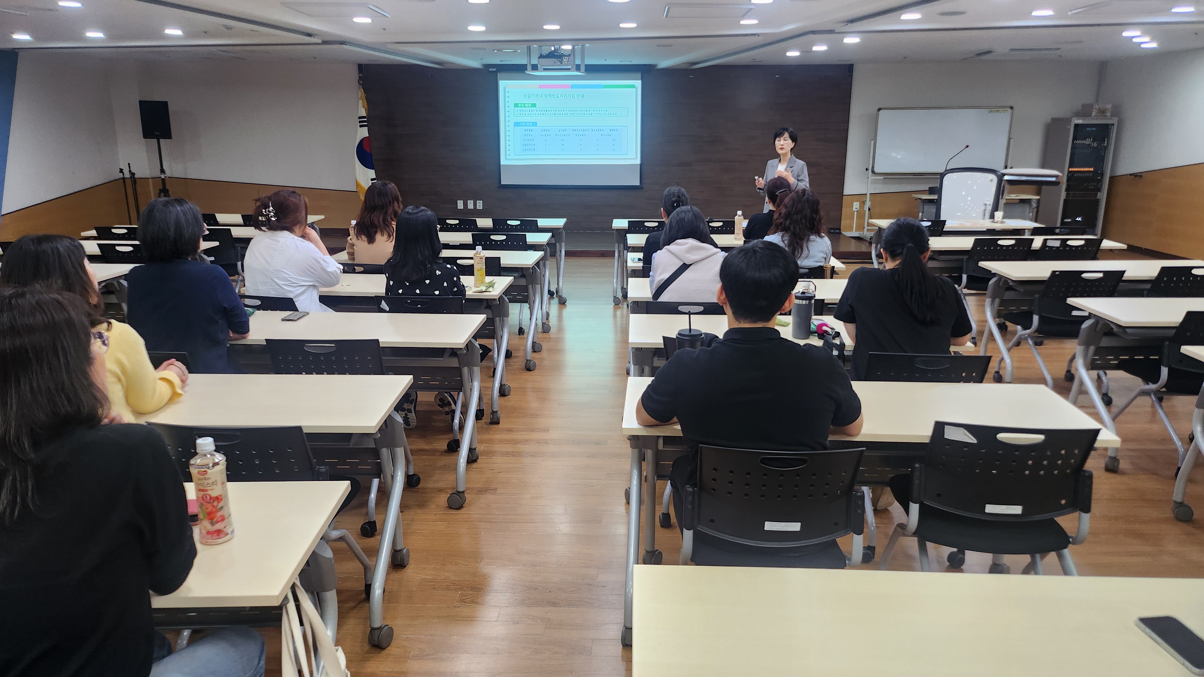 수원교육지원청, 각급기관 내 장애인 일자리 사업 직무담당자 연수 운영2 이미지