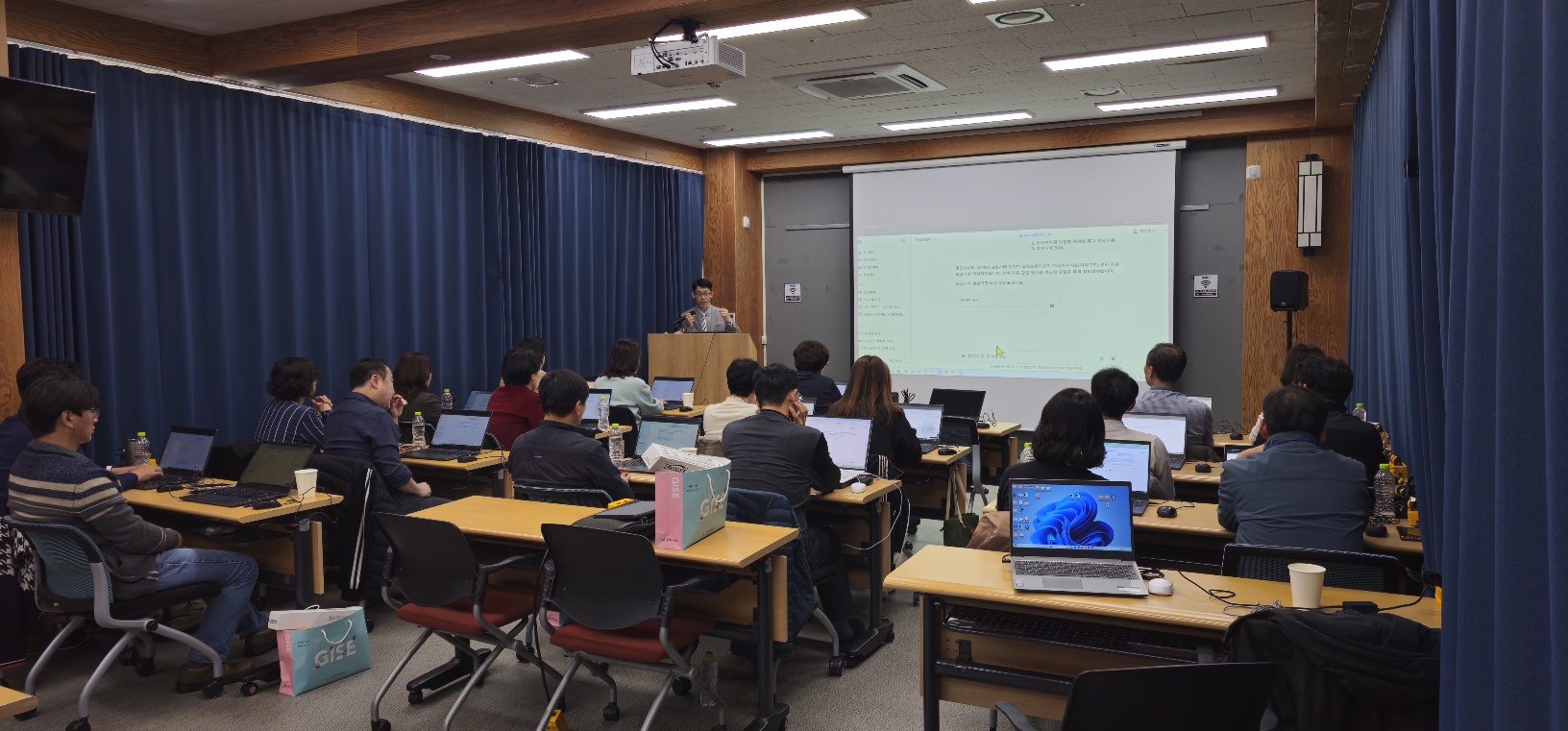 경기도교육청미래과학교육원,  초·중등 교장 대상 ‘미래형 디지털 리더십 직무연수’운영5 이미지