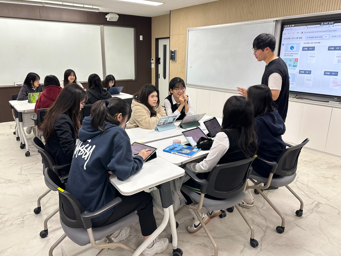 안산동산고, 2025 경기과학 탐구 맛집 공개수업3 이미지