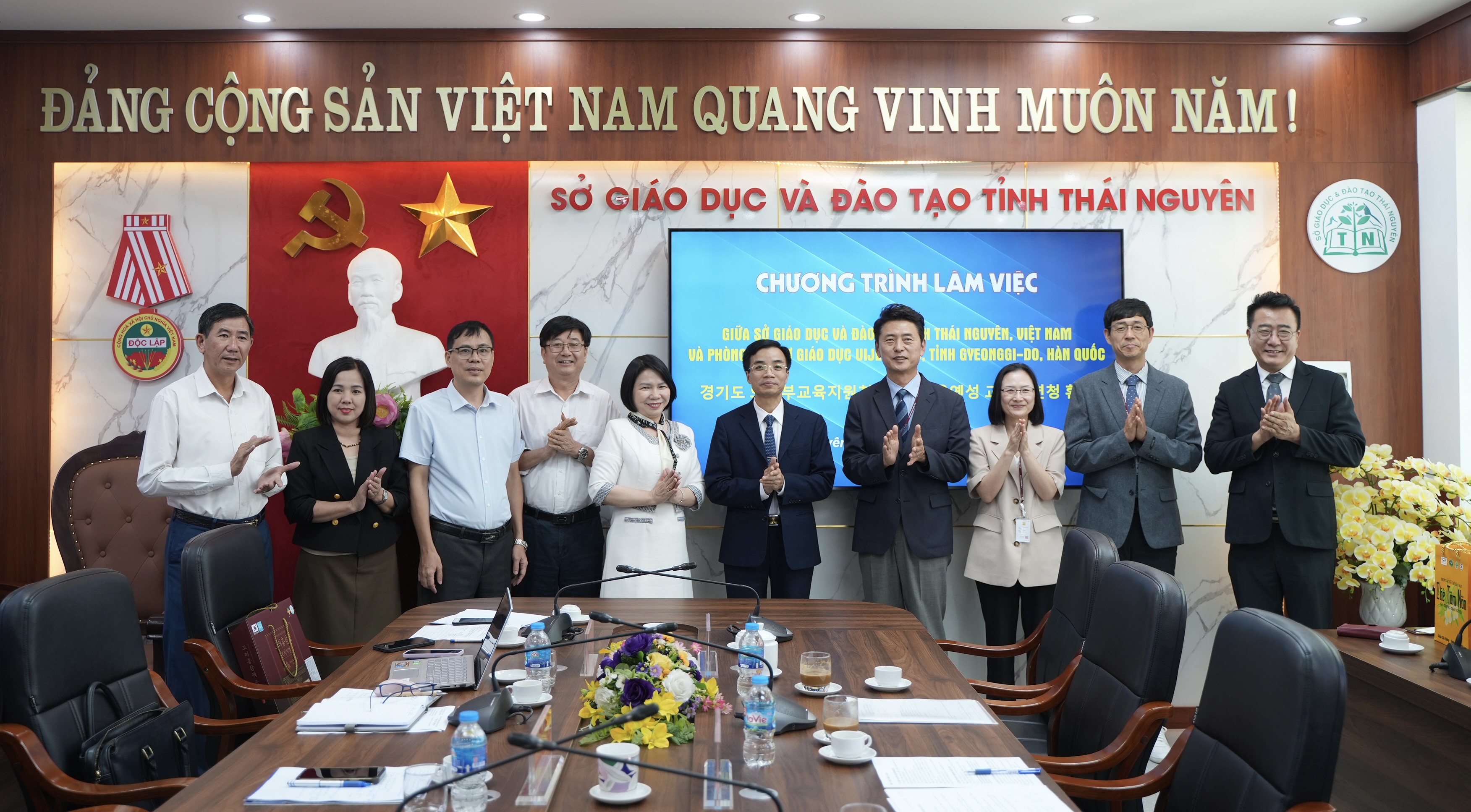 의정부교육지원청,  베트남 타이응우옌과 손잡고 국제교류협력의 새 지평을 열다3 이미지