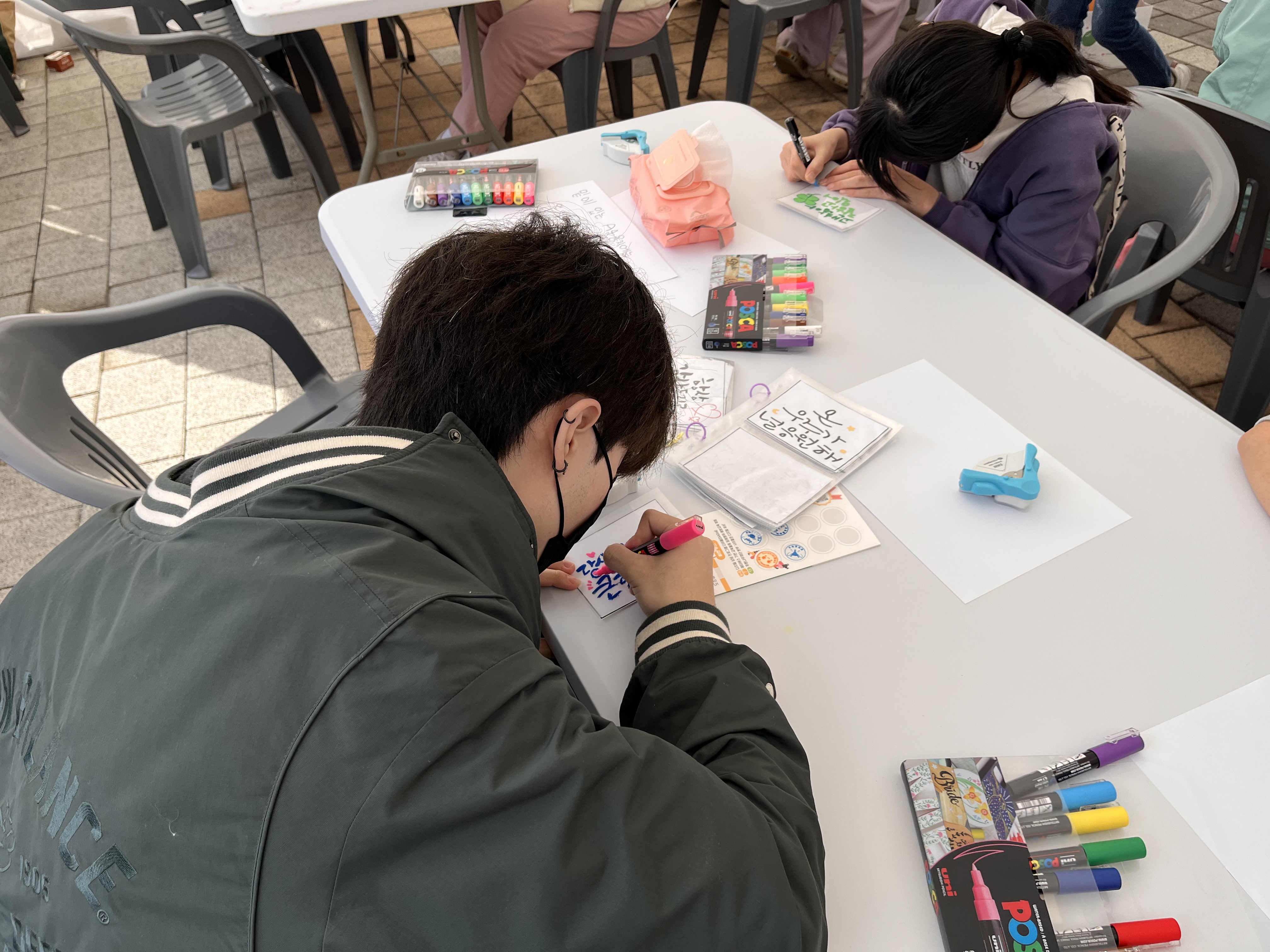 심리 치유부터 디지털 상담 프로그램까지… 수원교육지원청 ‘Wee센터 상담의 날’ 성료5 이미지