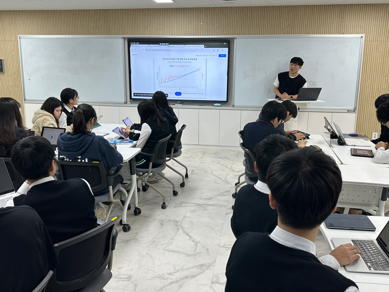 안산동산고, 2025 경기과학 탐구 맛집 공개수업7 이미지