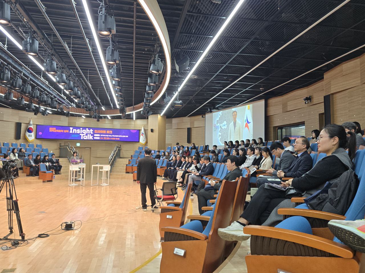 ‘지역이 곧 학교’  경기도교육청, 교육의 경계를 허물다3 이미지