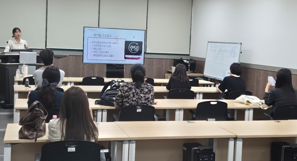 예술로 행복한 수업 나눔, 수업이 예술이 되다. 교실을 미래로 열다5 이미지