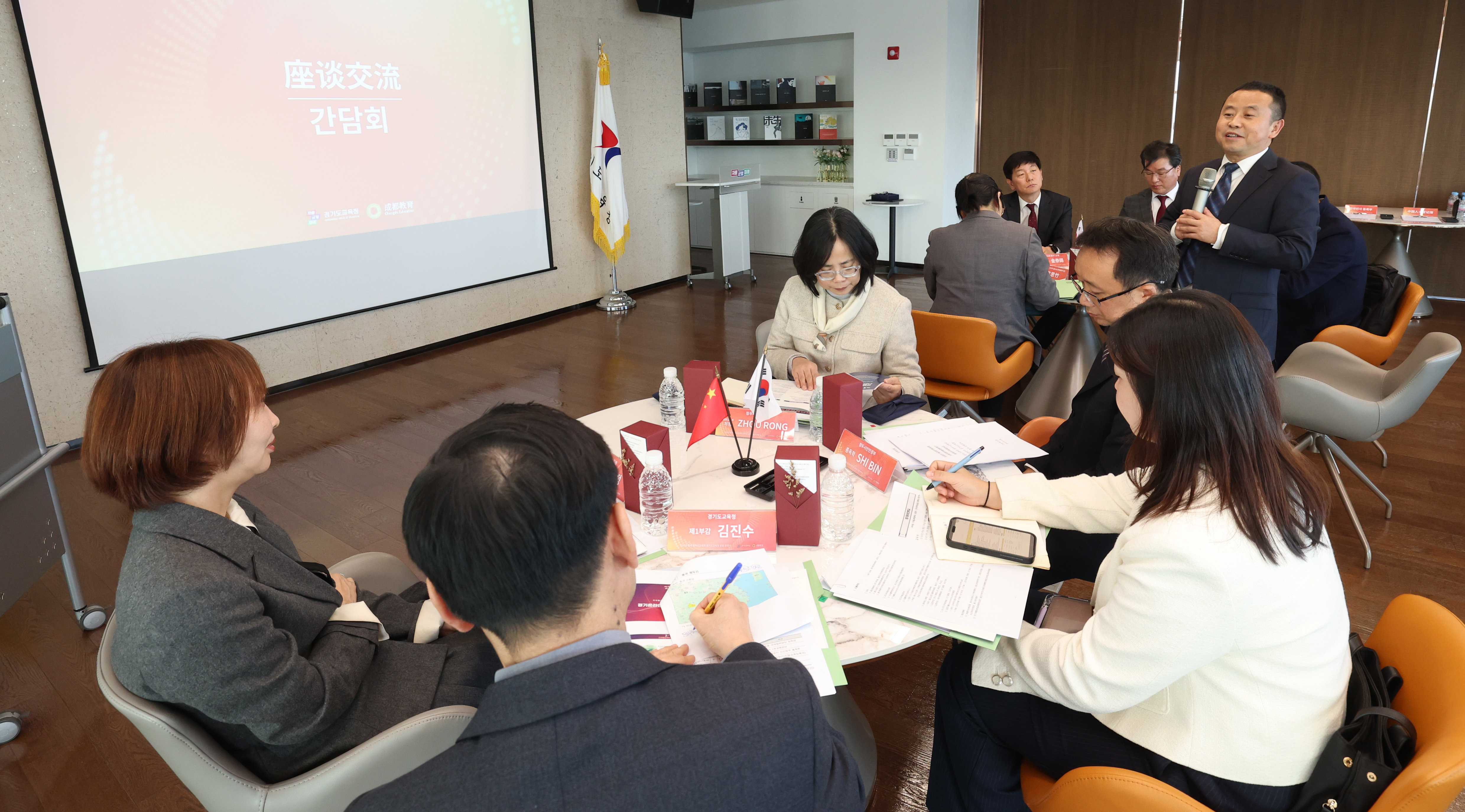 경기교육, 대륙을 넘나들며  세계 교육 표준으로 자리매김하다1 이미지