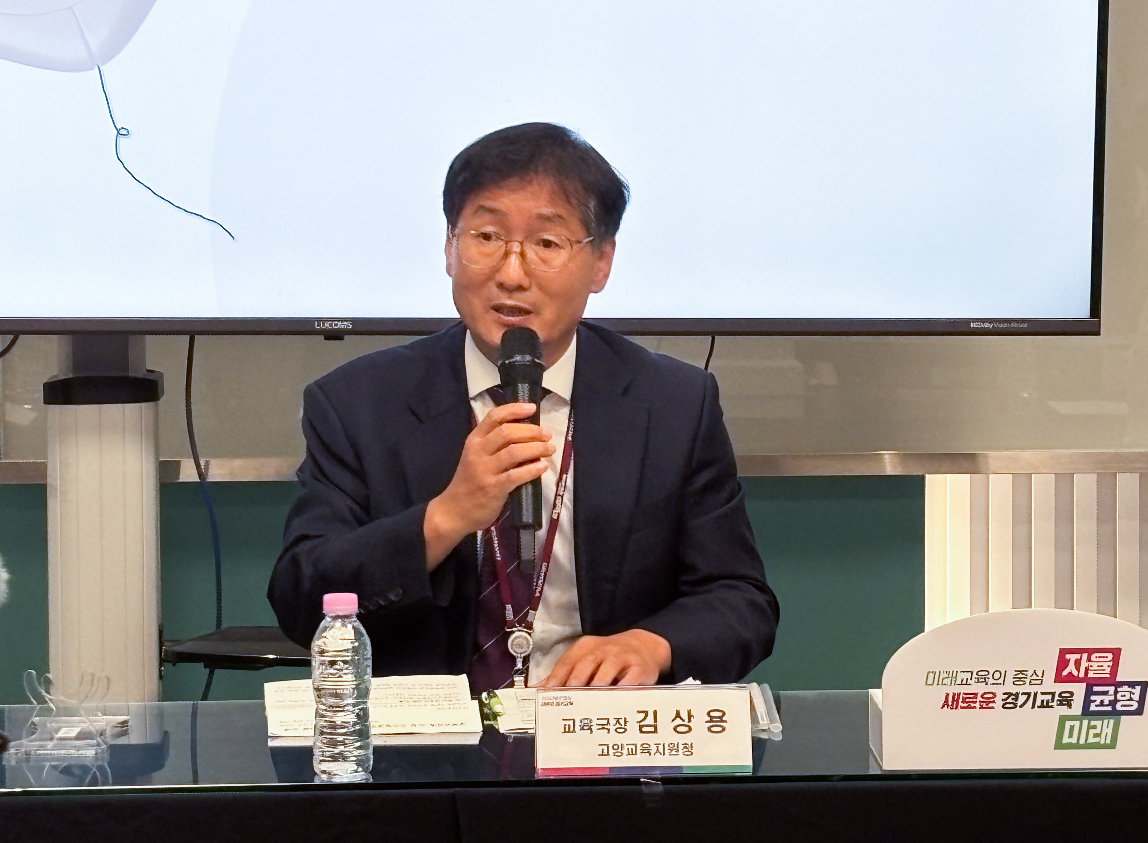 임태희 교육감, “ 항공 특화 경기공유학교로  미래 인재 날개를 펼치게 할 것”7 이미지