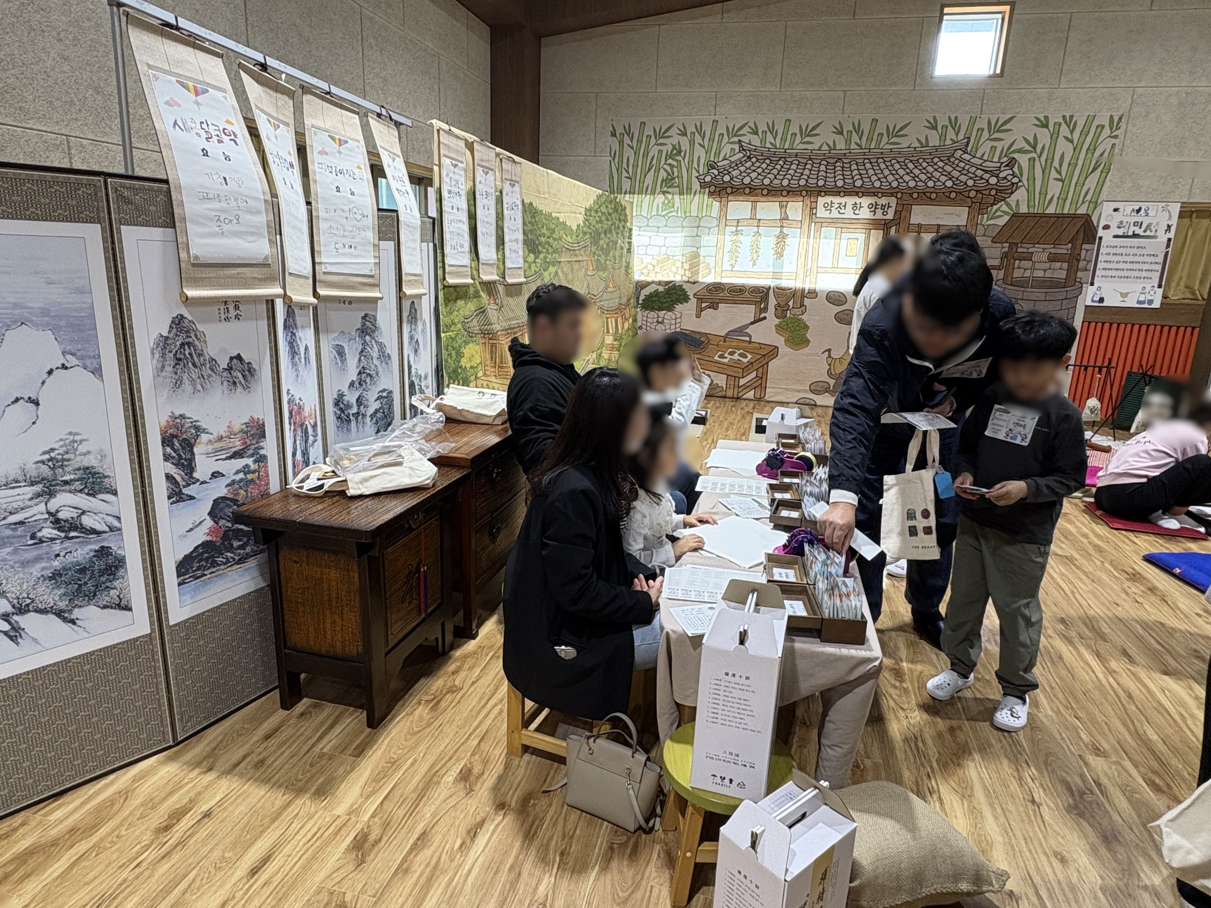 의정부 송양유치원, 학부모와 함께 신나는 놀이마당3 이미지