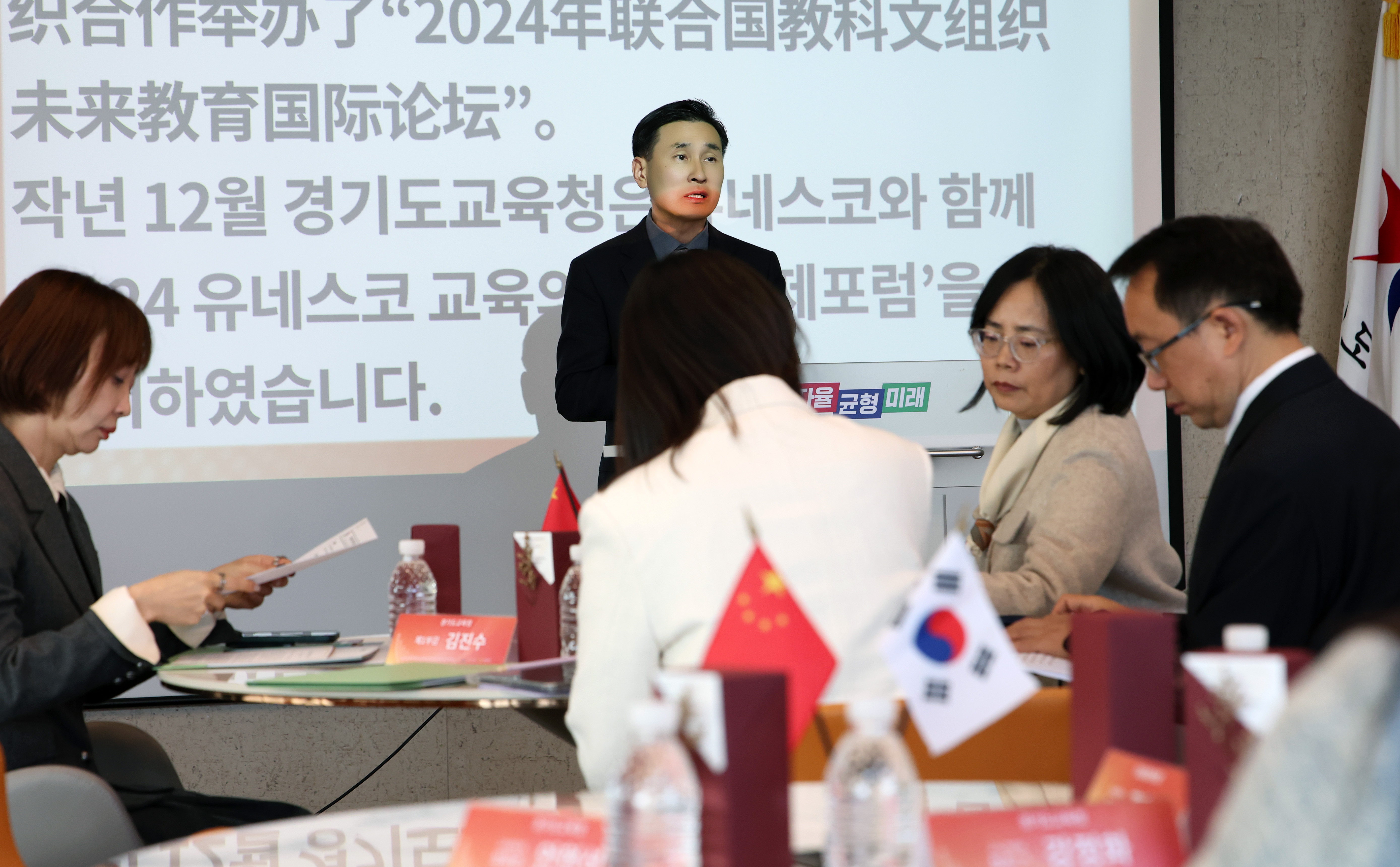 경기교육, 대륙을 넘나들며  세계 교육 표준으로 자리매김하다4 이미지