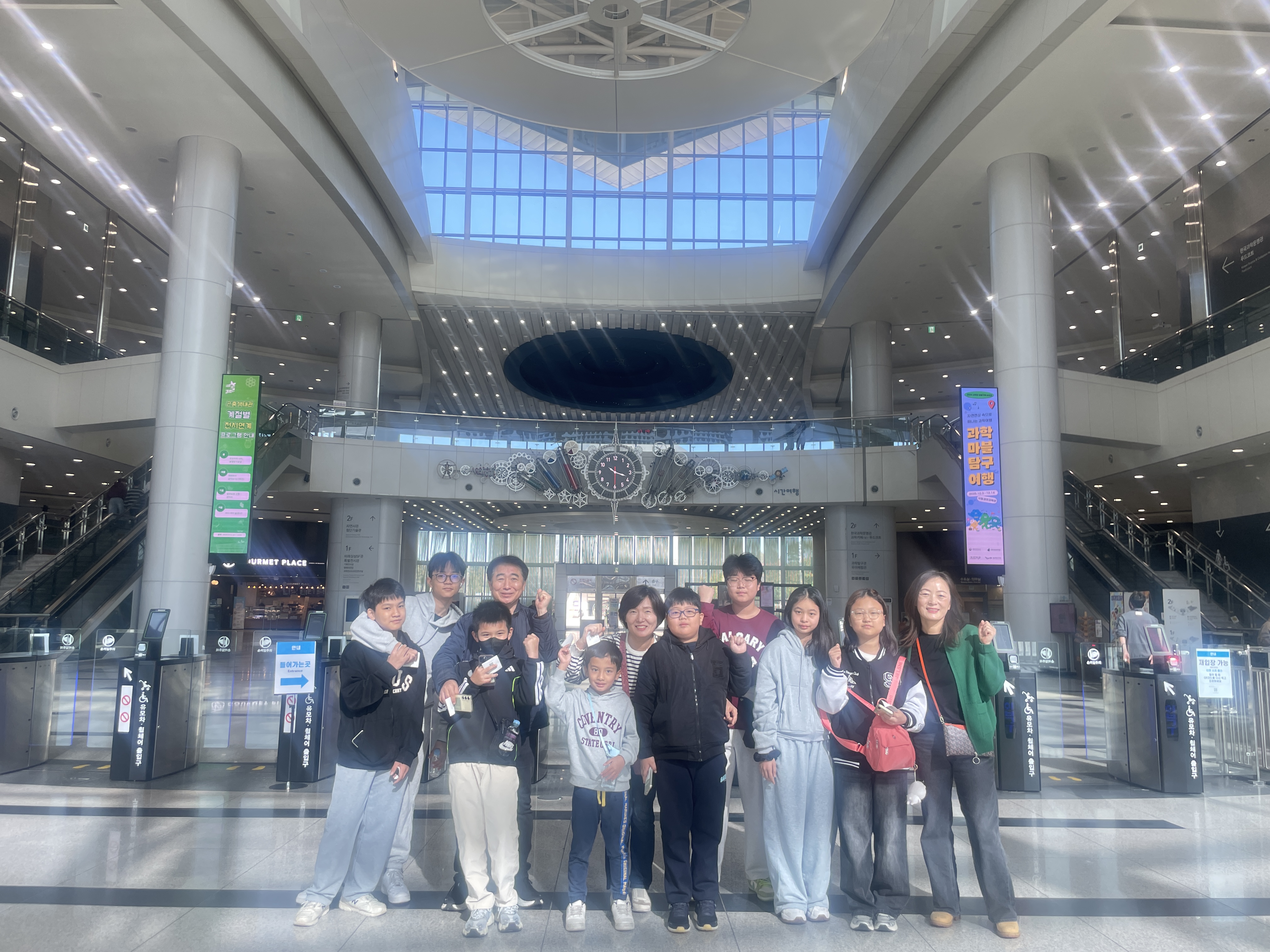 군포의왕교육지원청 「2025 군포의왕 한국어랭기지스쿨 세계시민·K-문화 체험활동」 운영2 이미지