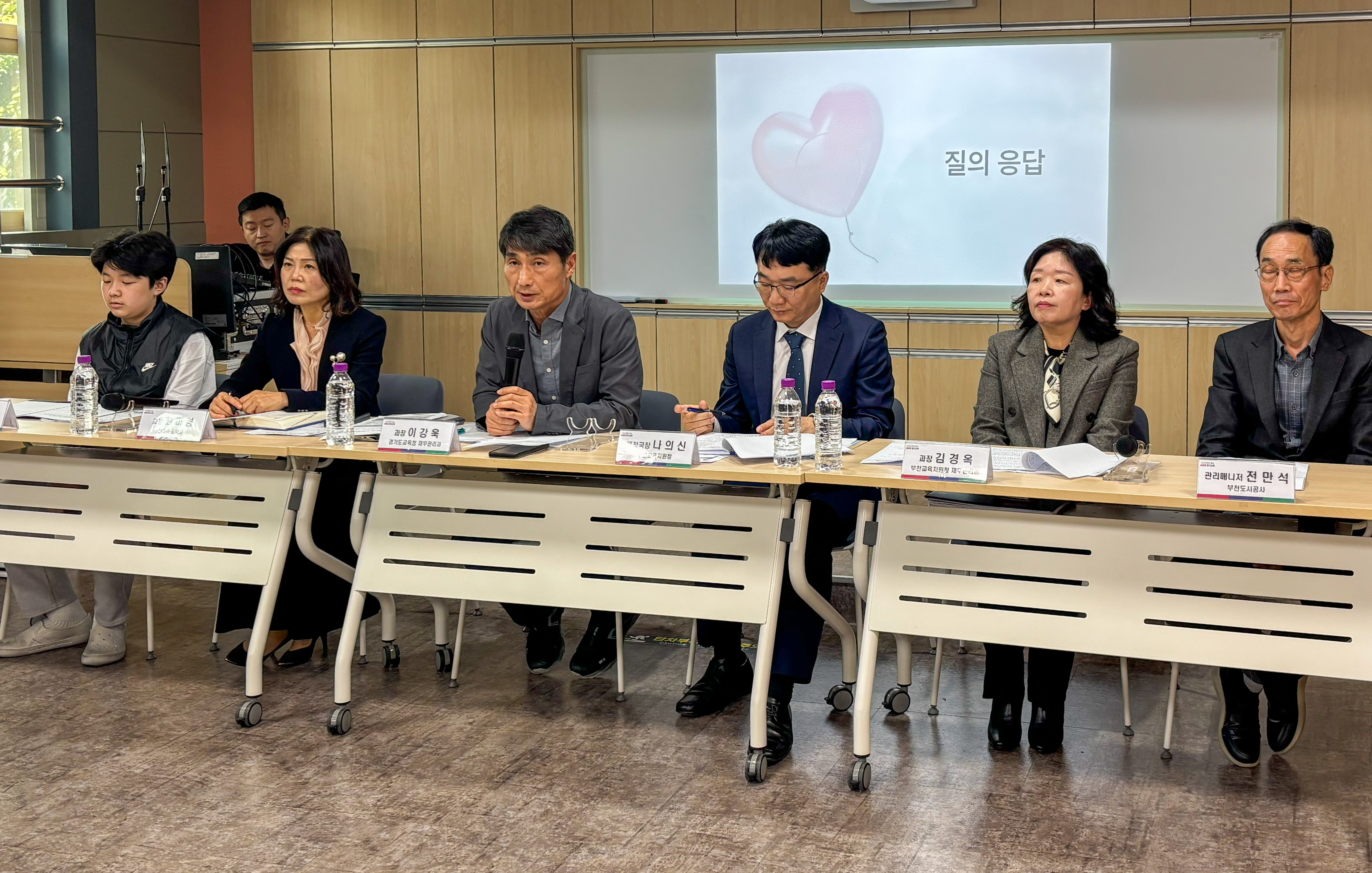 경기도교육청, ‘지역 맞춤형 협력 모델’ 개발 학교와 주민 모두 만족하는 학교시설 개방 활성화7 이미지