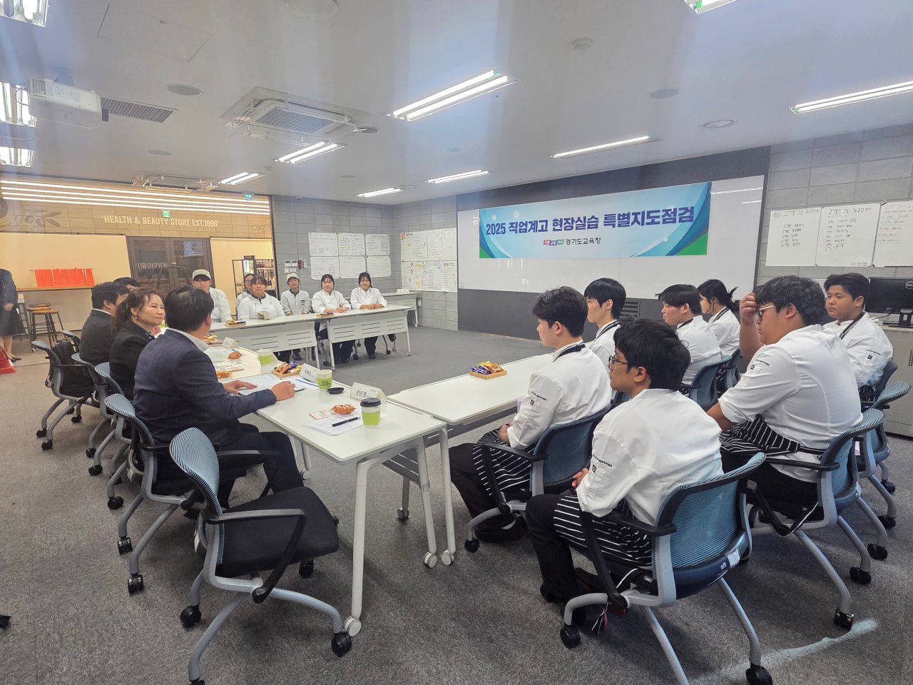 ‘학생 안전이 최우선’ 경기도교육청, 직업계고 현장실습 특별 점검2 이미지