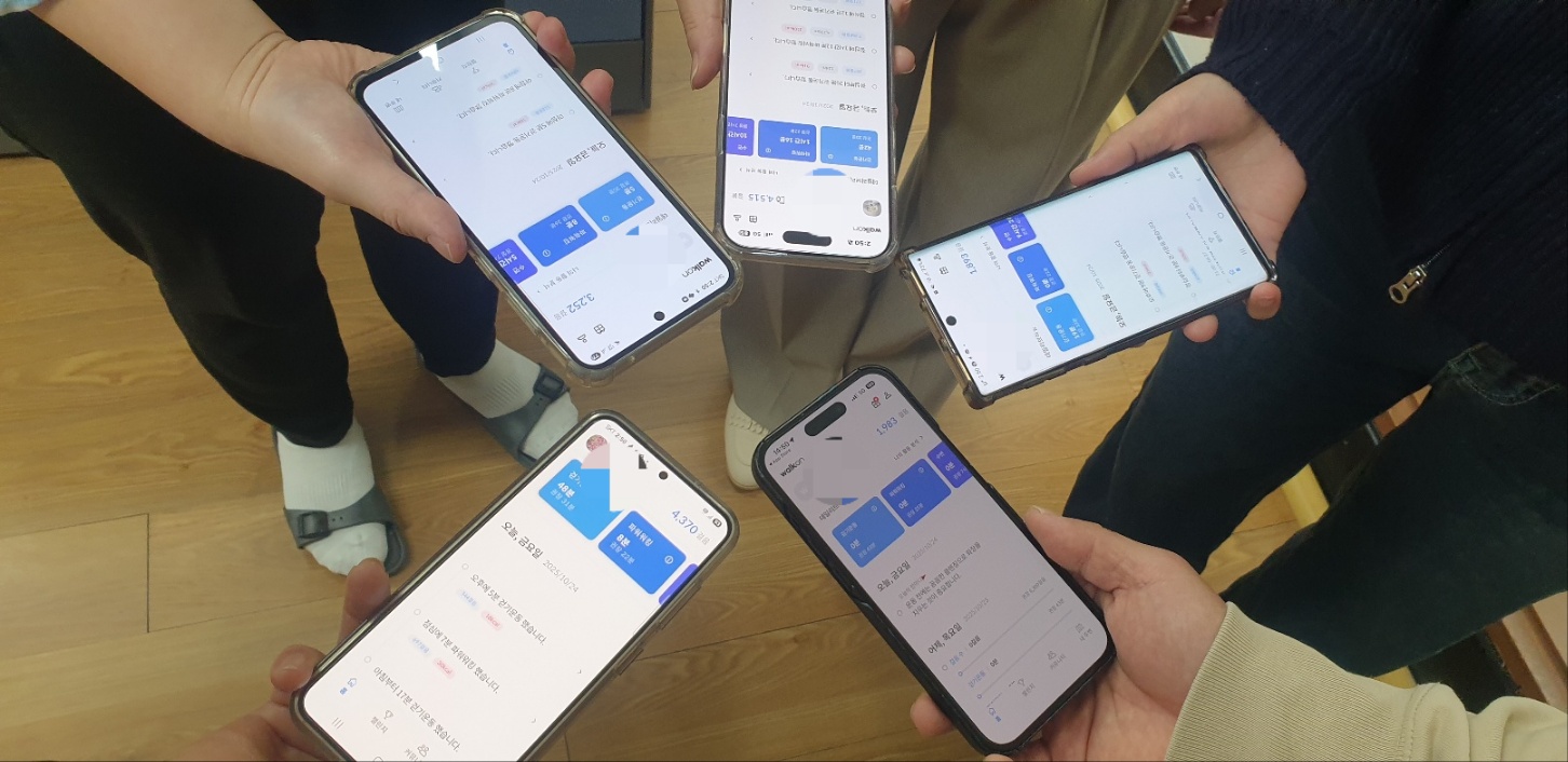 송운초등학교, 경기도학교안전공제회 주최  ‘안전ON 워킹 챌린지’에서 종합 1위 달성2 이미지