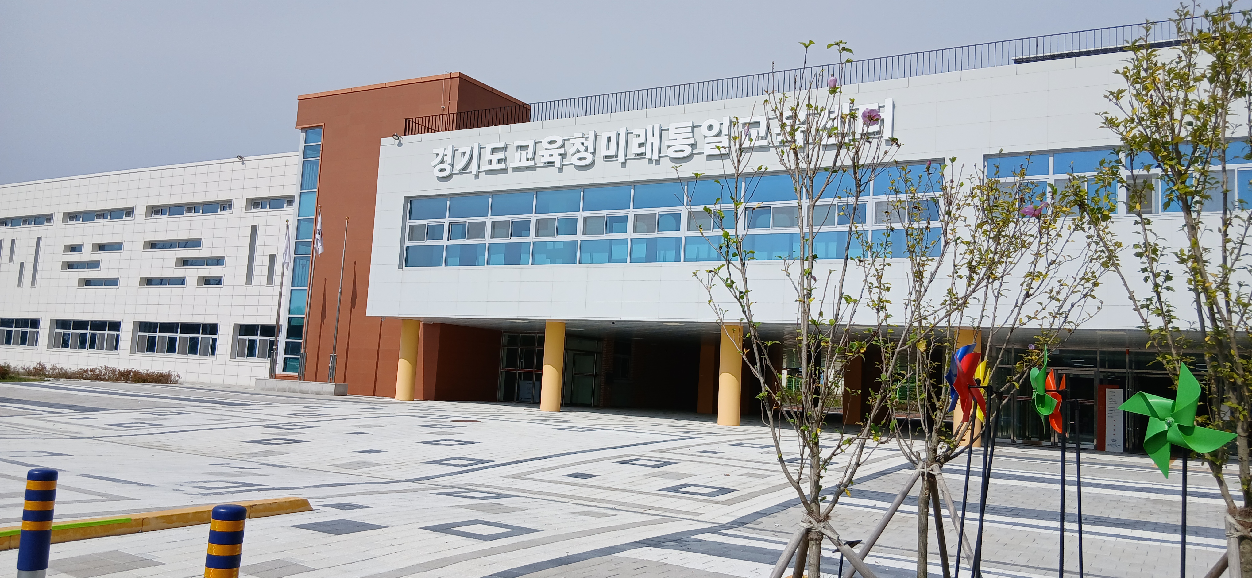 경기교육가족의 균형 있는 통일인식 확산! ‘2025년 가족 통일캠프’ 운영2 이미지