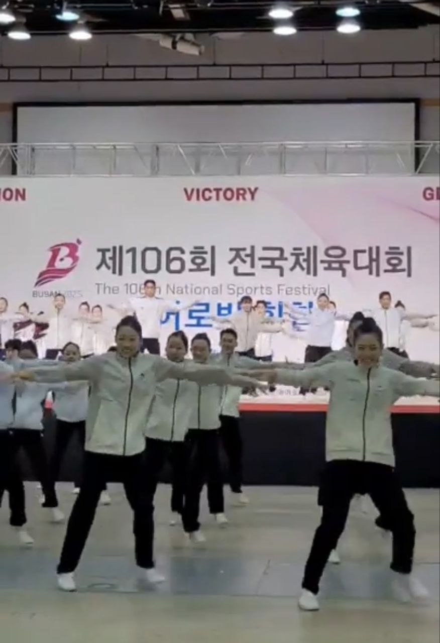 경기도교육청 학생선수단,  제106회 전국체육대회 고등부 3연패 달성 쾌거!2 이미지