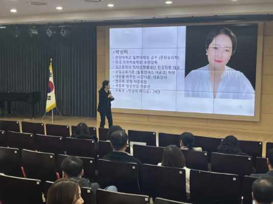 경기도교육청남부연수원,  ‘유·초등 교(원)감 성숙기 교육과정 리더십 직무연수’운영3 이미지