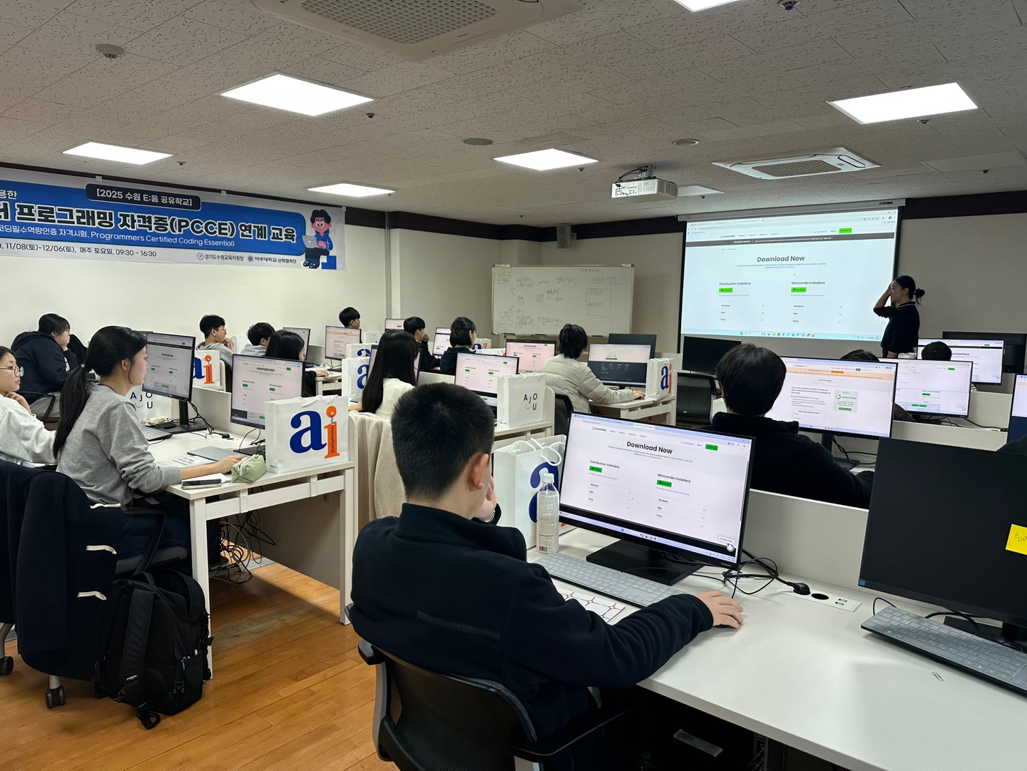 코딩 자격증과 연계한 새로운 공유학교 모델 등장, 수원교육지원청, 미래융합형 프로그램 첫선6 이미지