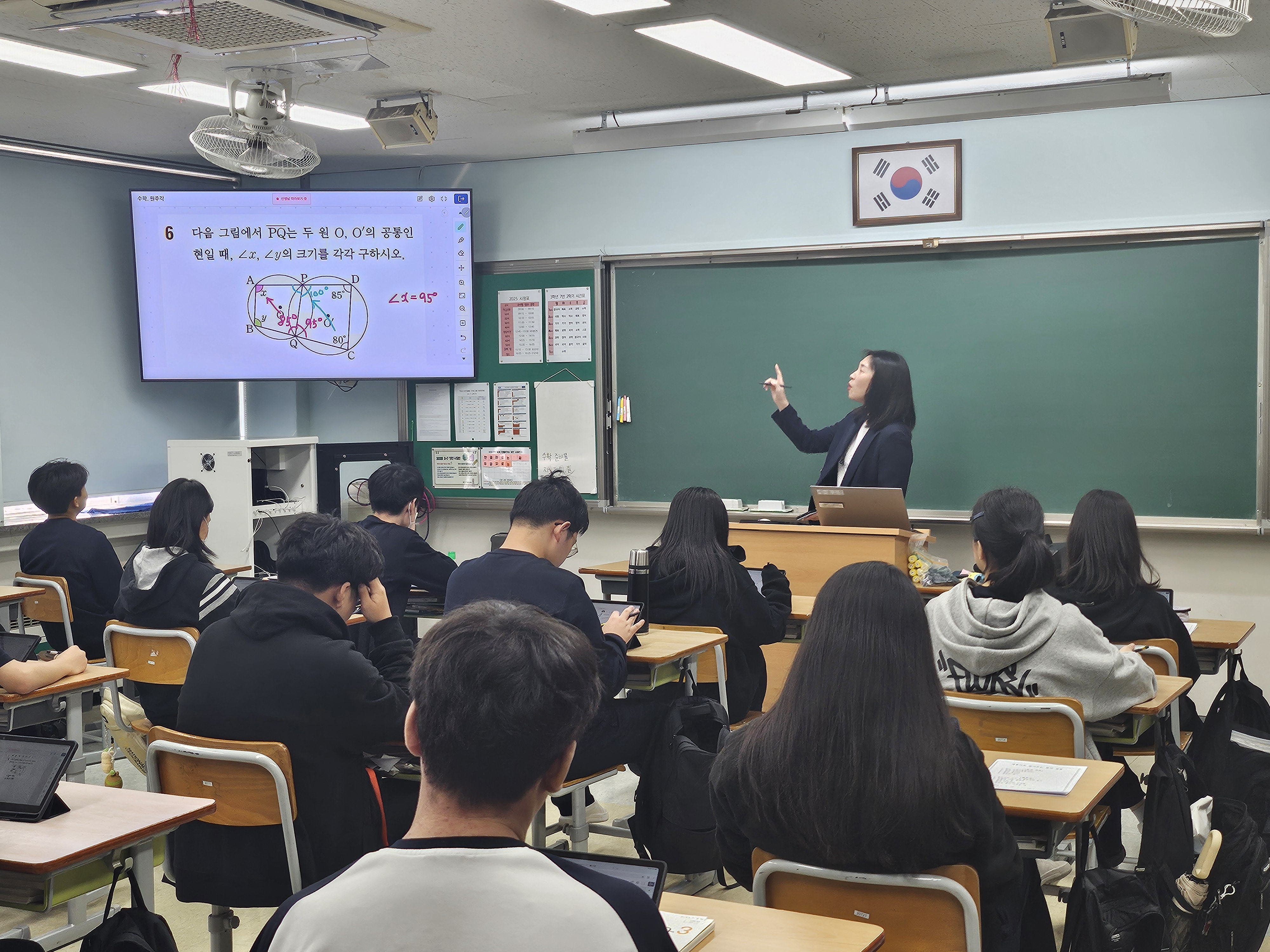  군포의왕교육지원청, 배움이 즐거운 나다움 미래교육 2025 초·중·고 하반기 수업나눔한마당집중주간 운영2 이미지