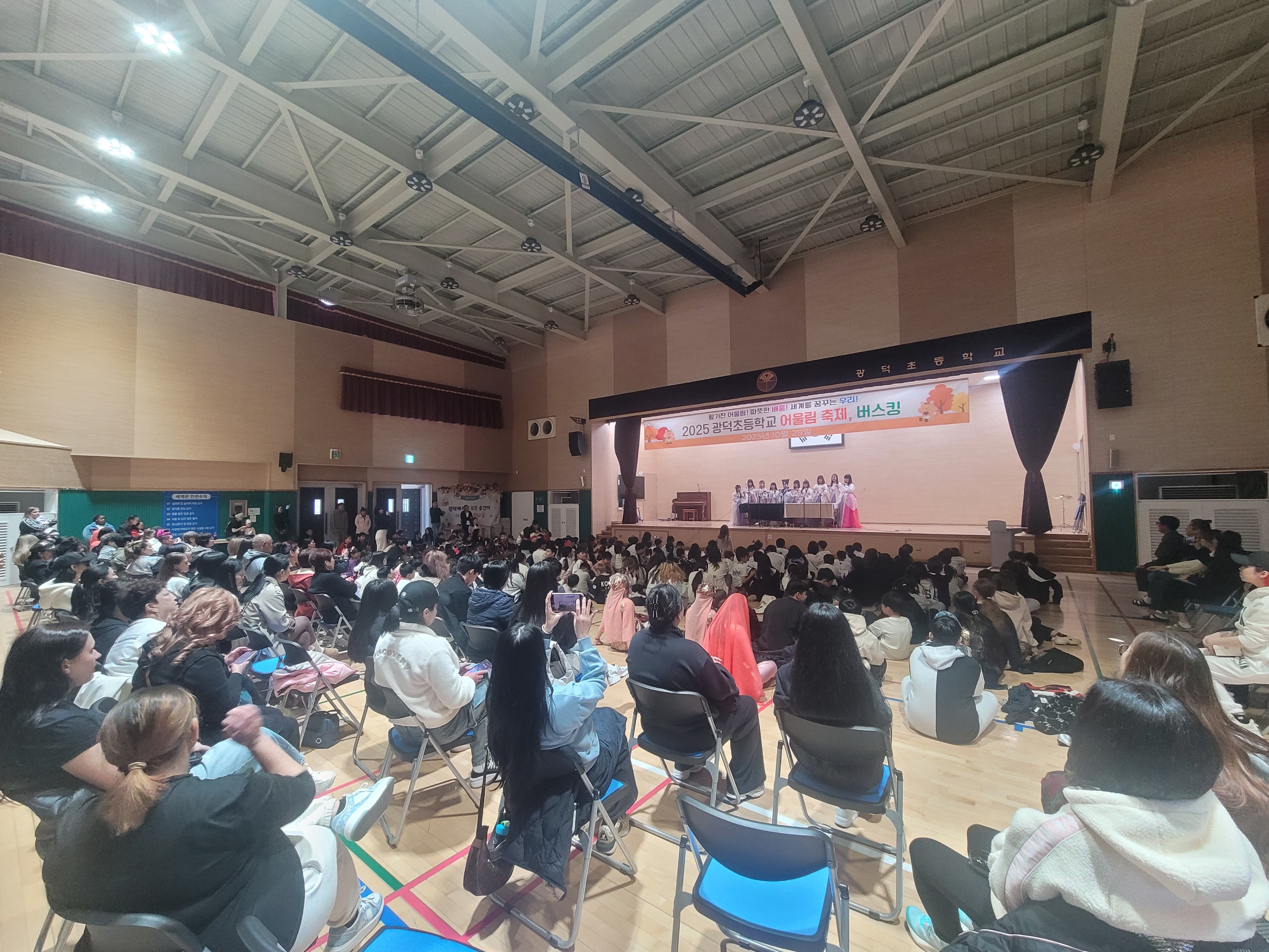 “자녀의 행복한 진로, 함께 설계해요”  안성교육지원청, 이주배경 학부모 대상 맞춤형 진로 연수 운영2 이미지