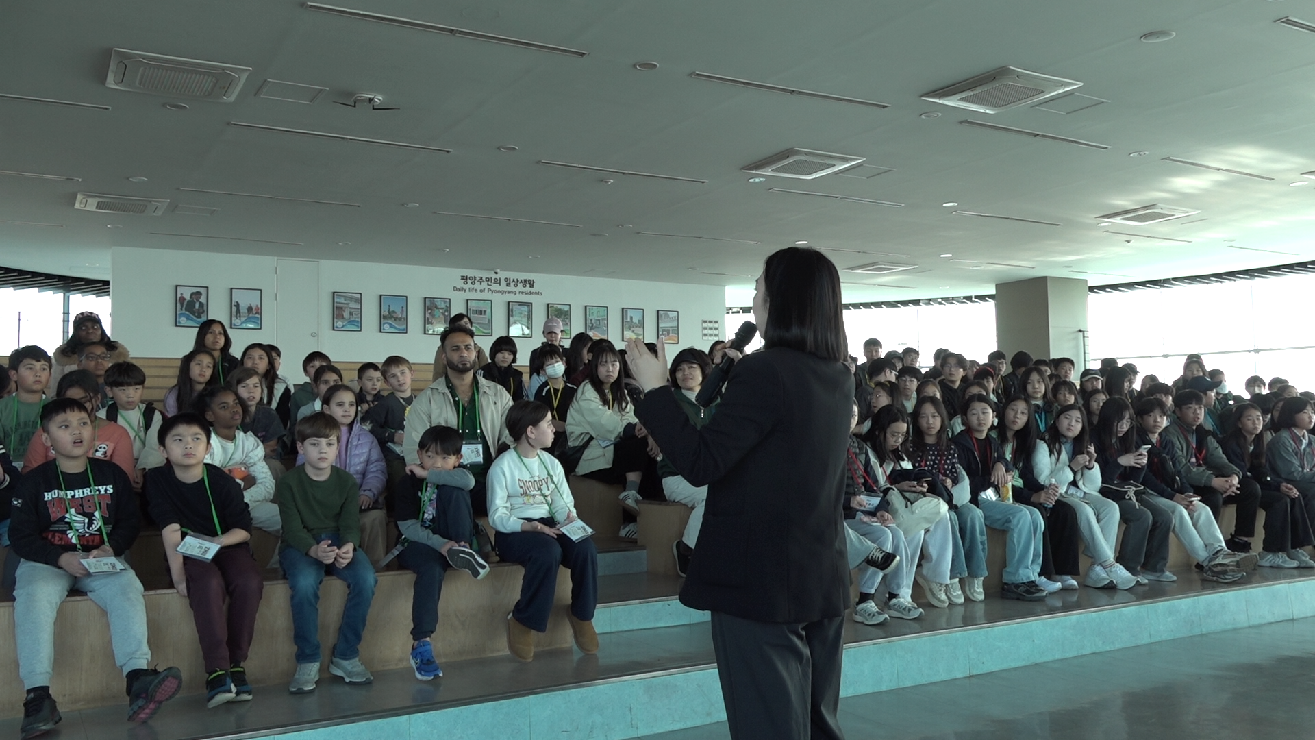 세계 학생들이 함께 만든 평화의 다리, 비무장지대에서 이어지다3 이미지