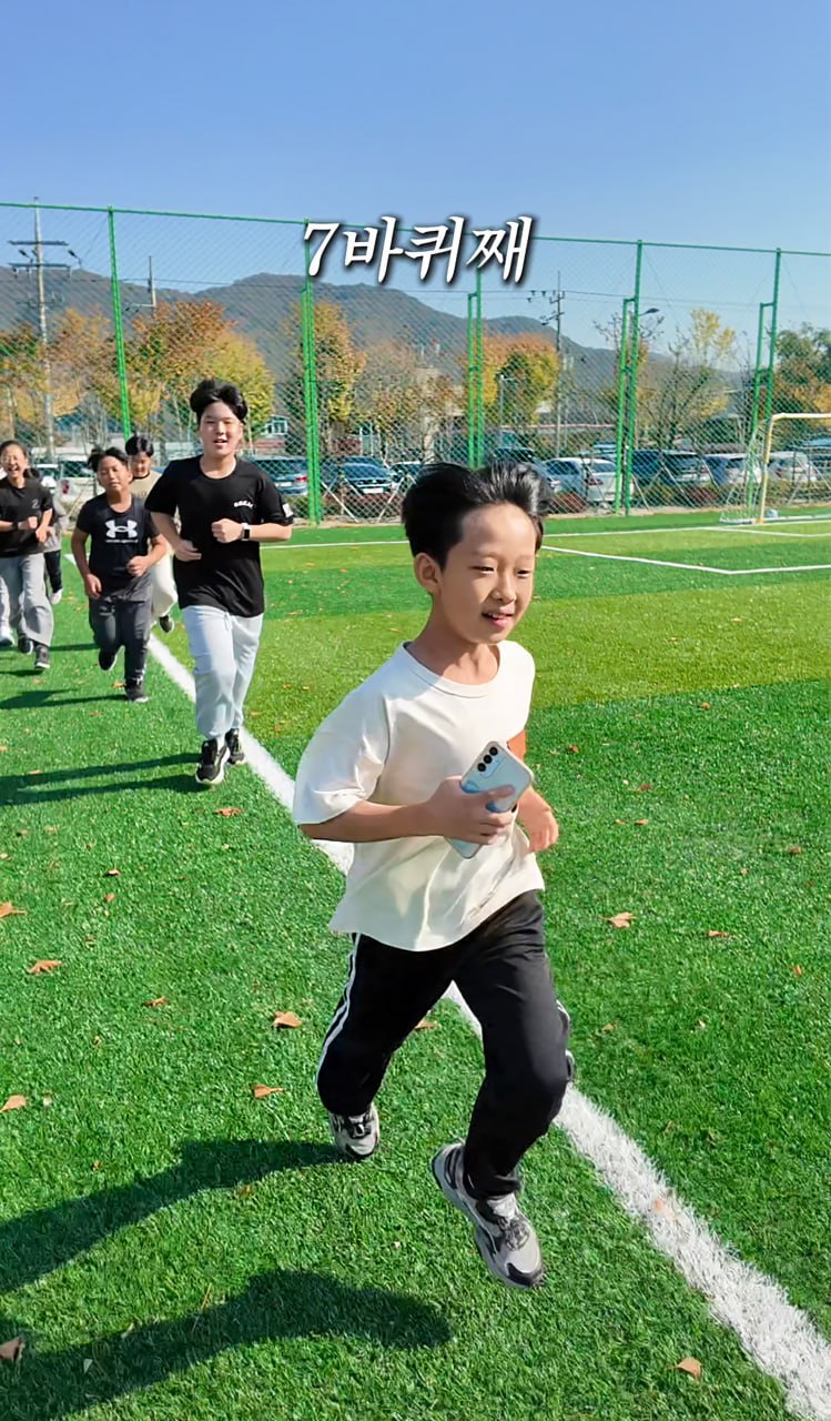 경기도교육청, 하이러닝으로 달린 1km의 기적, 서울-부산 400번 왕복하며 배움과 건강을 잇다3 이미지