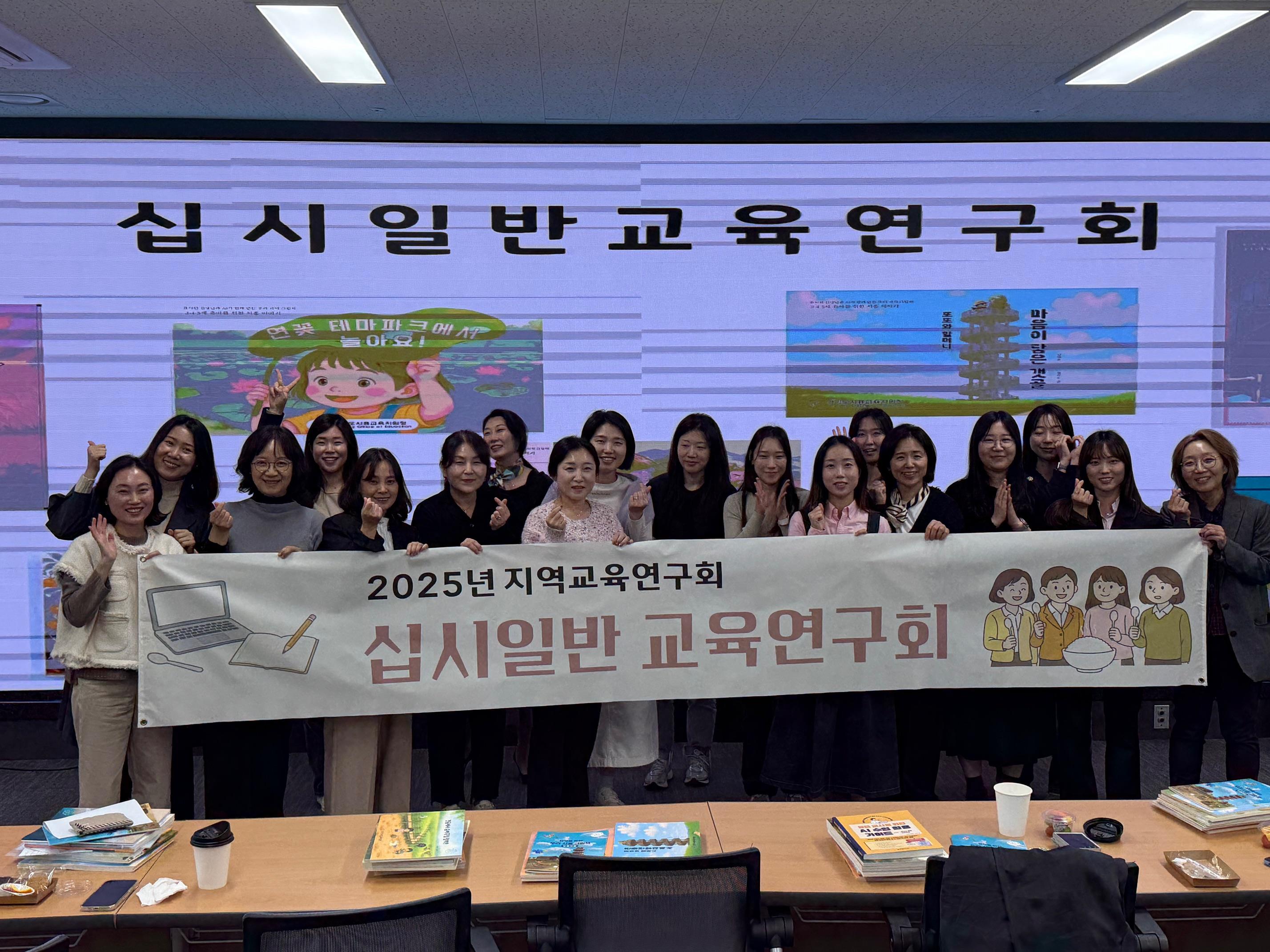 경기도시흥교육지원청, “AI가 도와주고, 교사가 만들어 낸 국내 최초 시흥 이야기”2 이미지