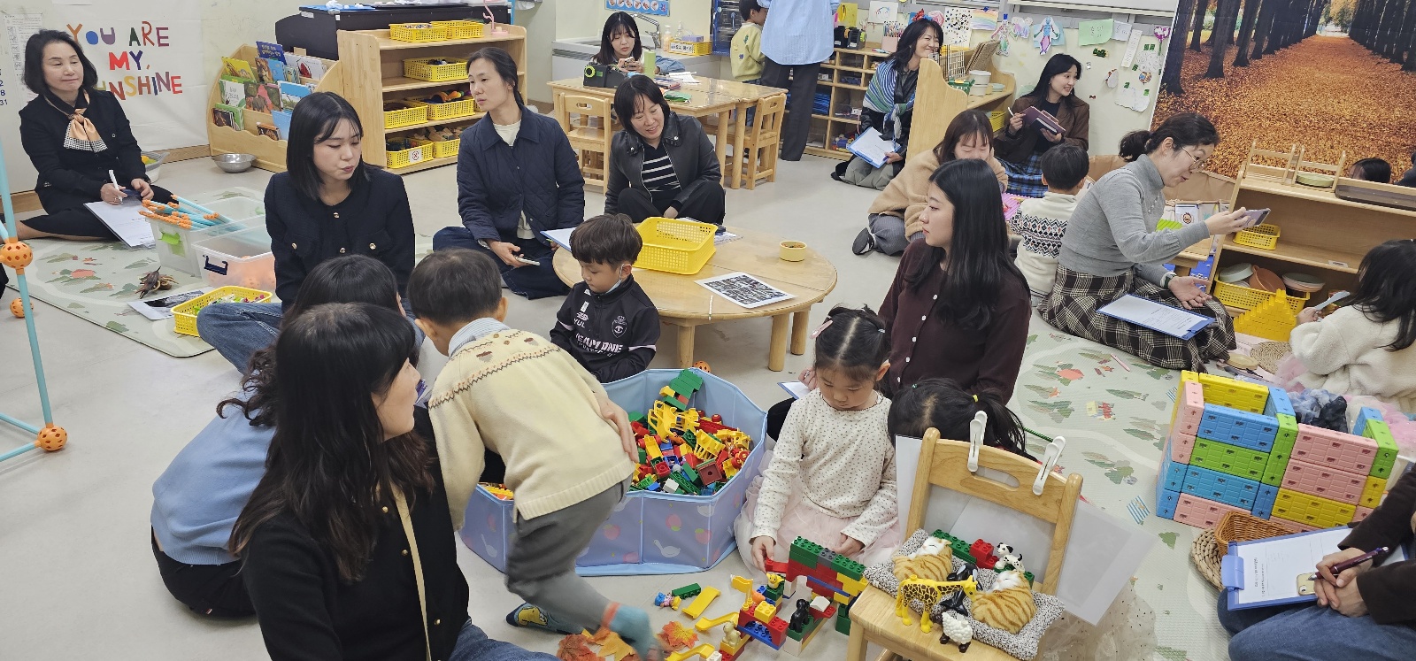 교사 자발성 중심의 협력적 수업문화 확산 3 이미지