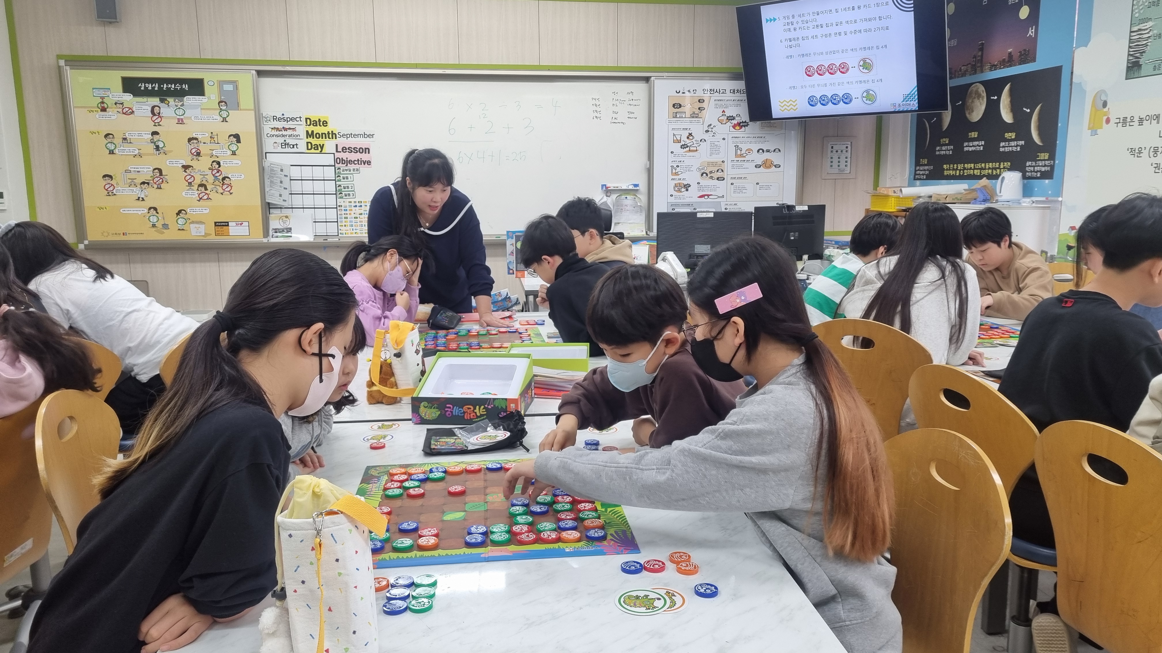경기도교육청미래과학교육원,  학교 방문형 융합체험교실 운영3 이미지