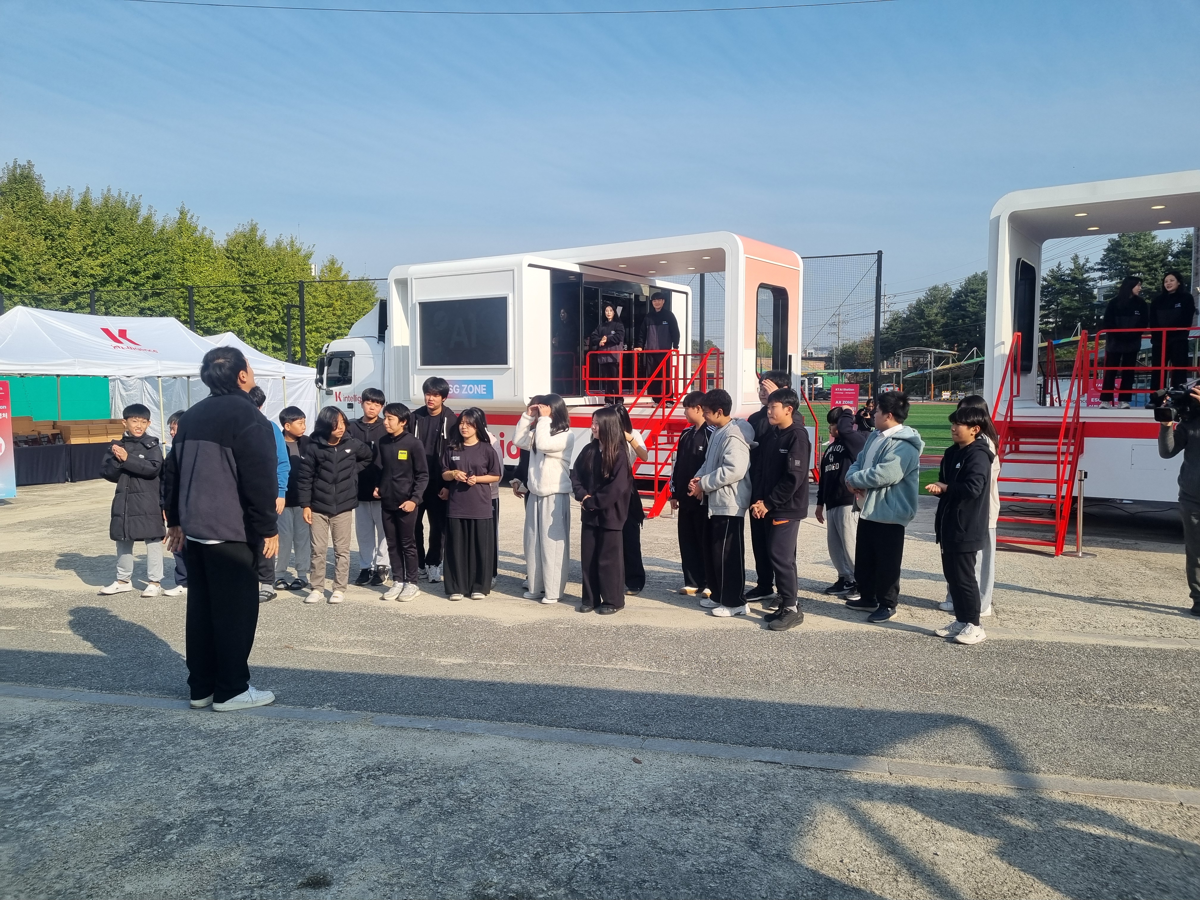 경기도교육청, KT와 손잡고  학교로 찾아가는 인공지능(AI) 체험 교육 성료2 이미지