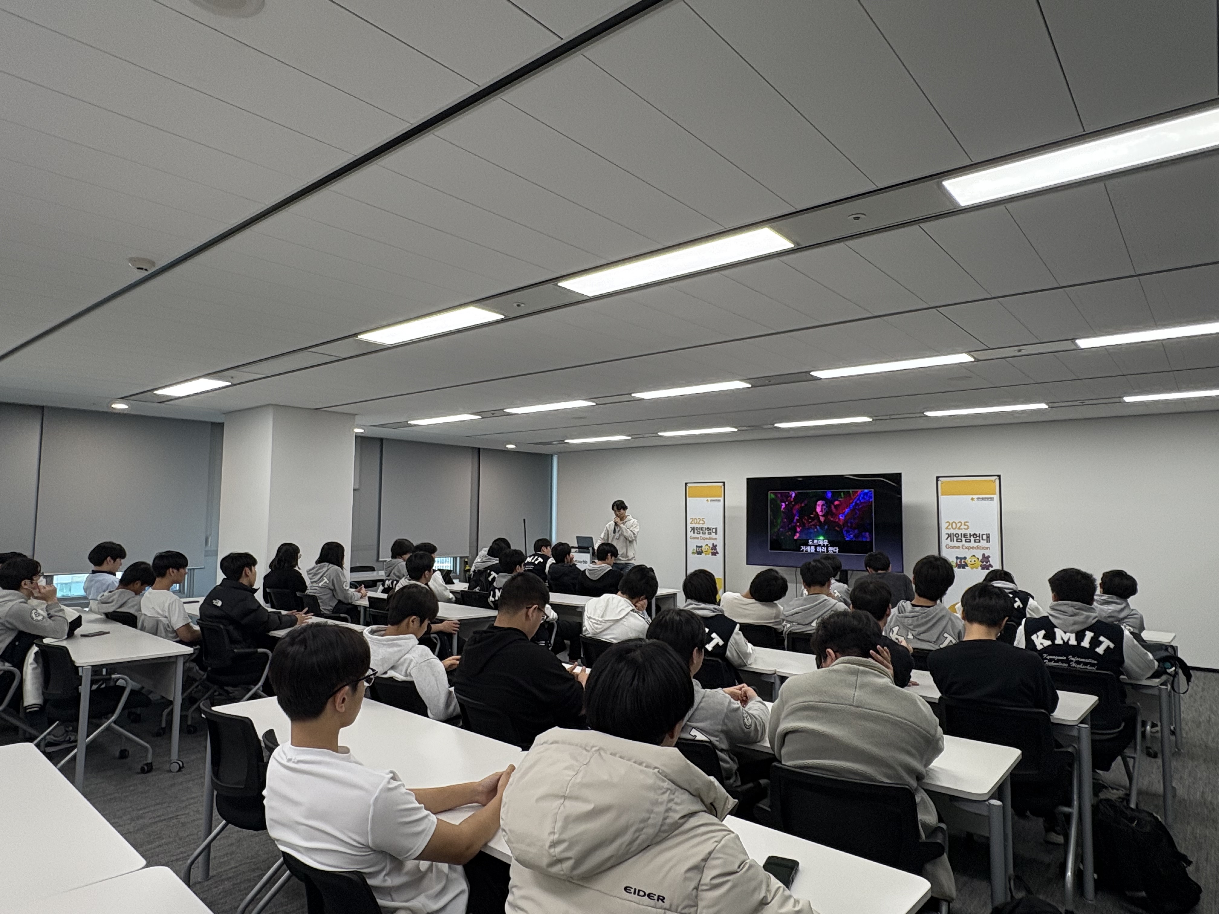 의정부 경민IT고등학교, ‘2025 게임탐험대’참여로 전문 역량 강화에 박차3 이미지