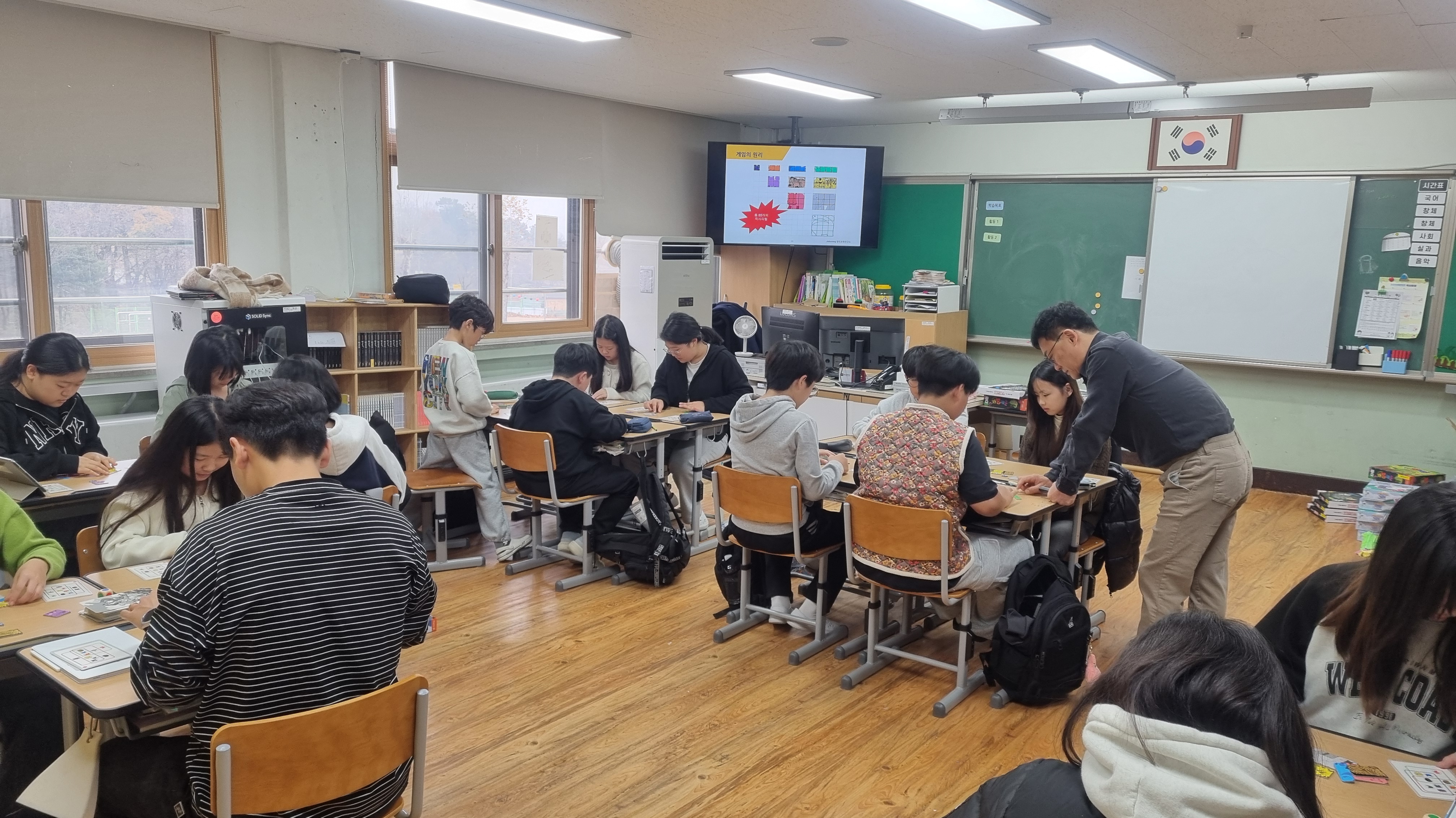 경기도교육청미래과학교육원,  학교 방문형 융합체험교실 운영4 이미지