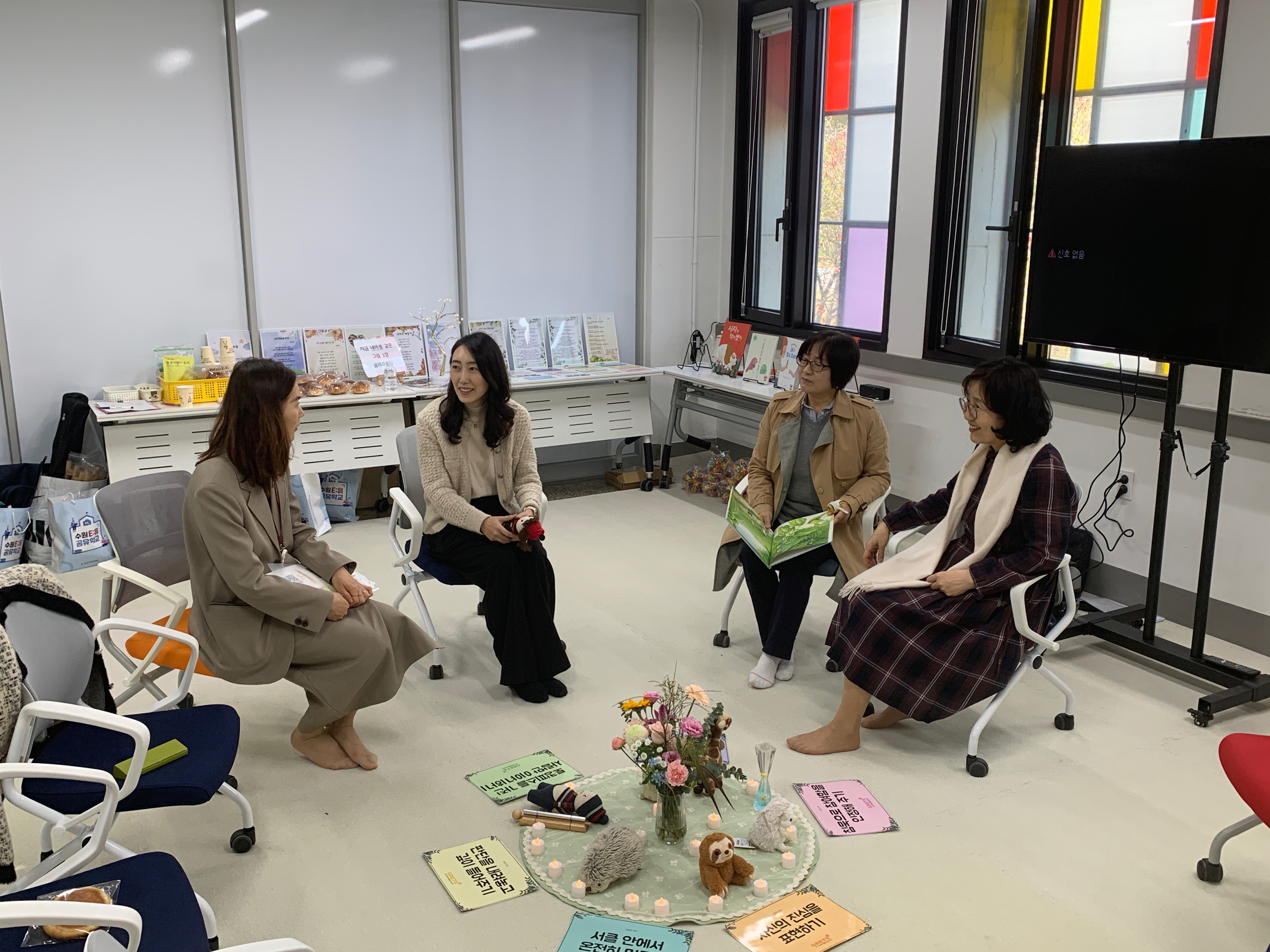 “교사 연구가 수업의 변화를 이끈다” 수원교육지원청, 「2025 수원 지역교육연구회 성장나눔컨퍼런스」 개최2 이미지