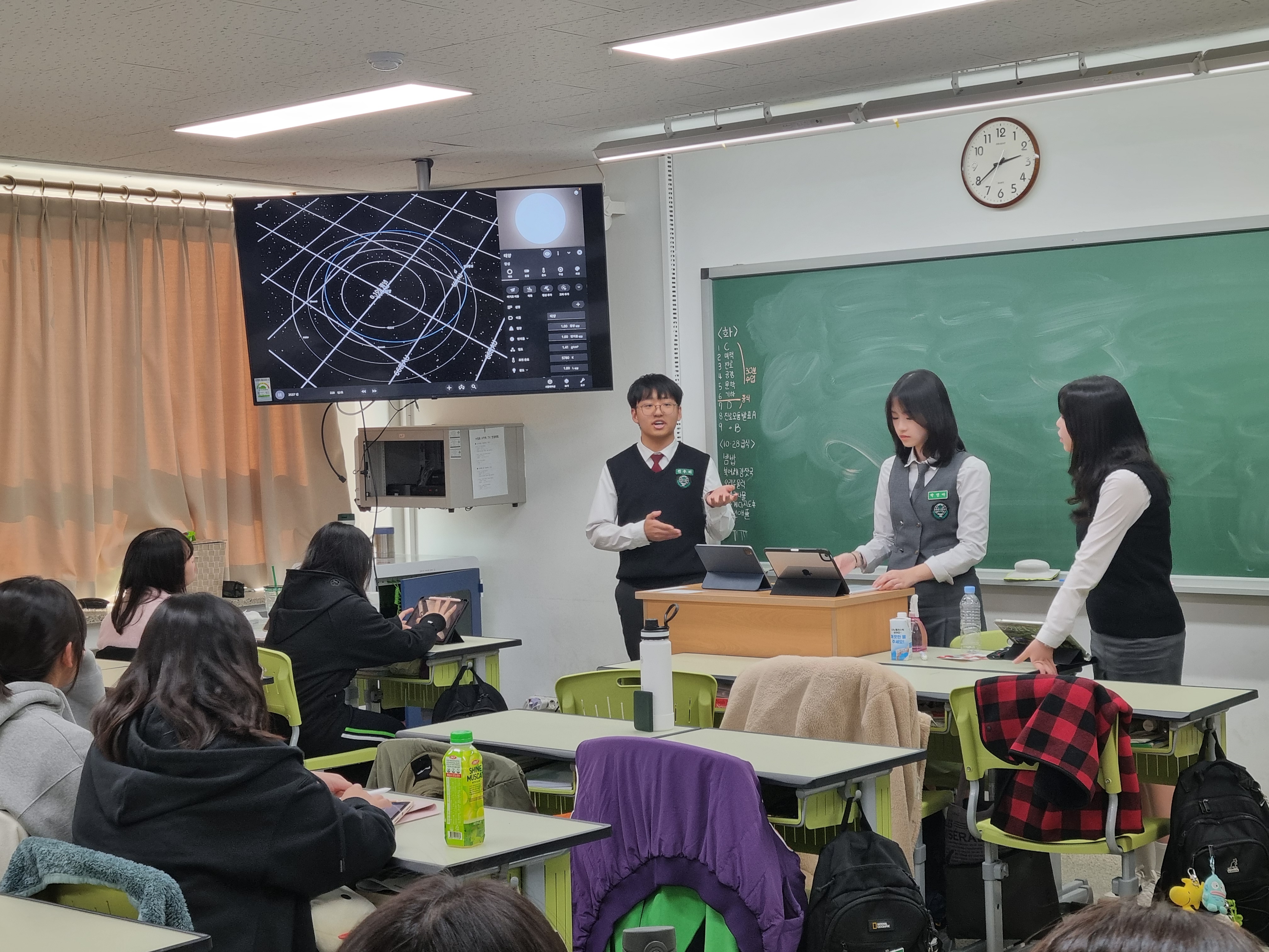 미래를 설계한 하루,  안산동산고 학생들 진로탐구 성과 공유2 이미지