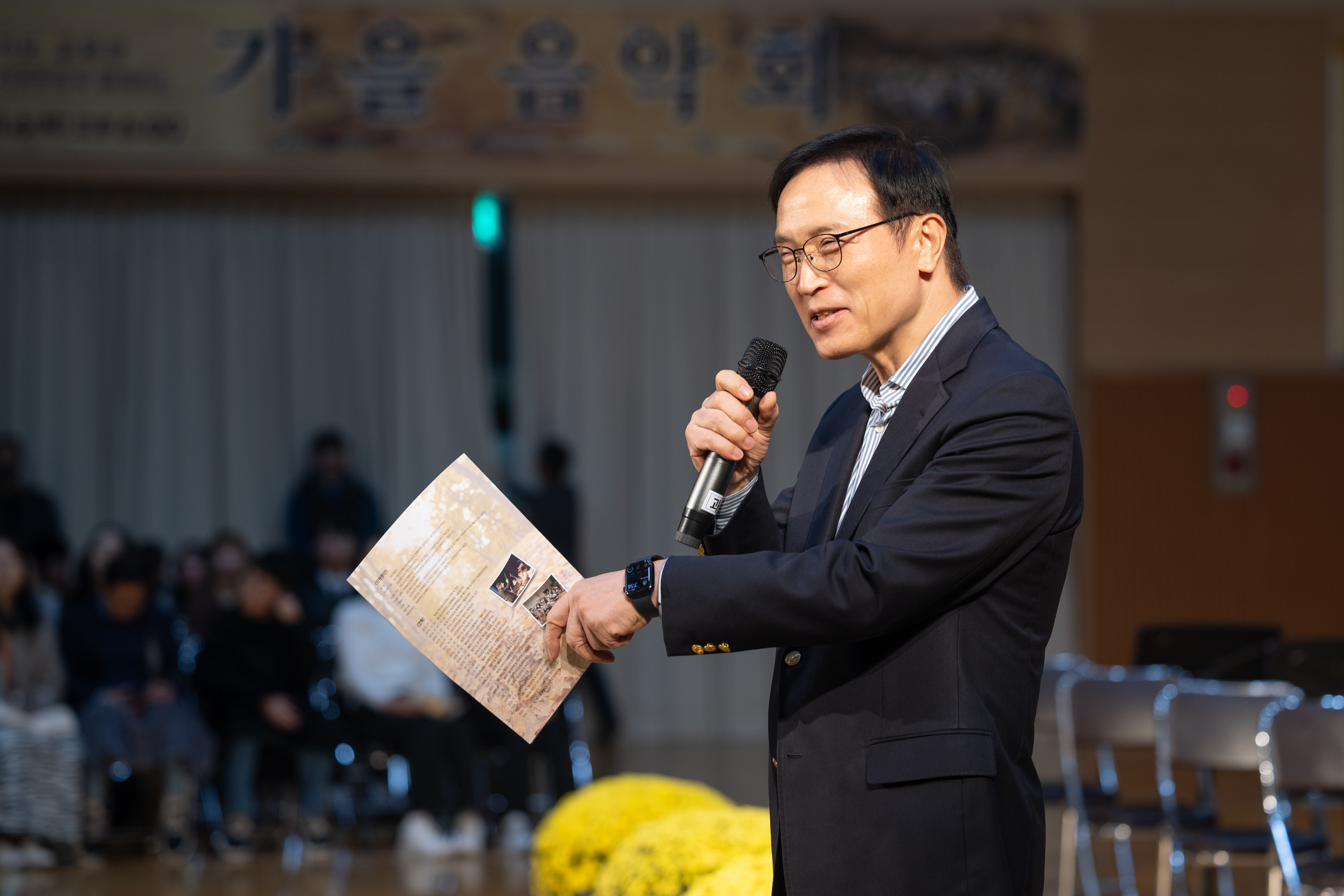 임태희 교육감, “학교를 통해 지역사회가 새롭고 활력 회복하는 계기가 되길”5 이미지