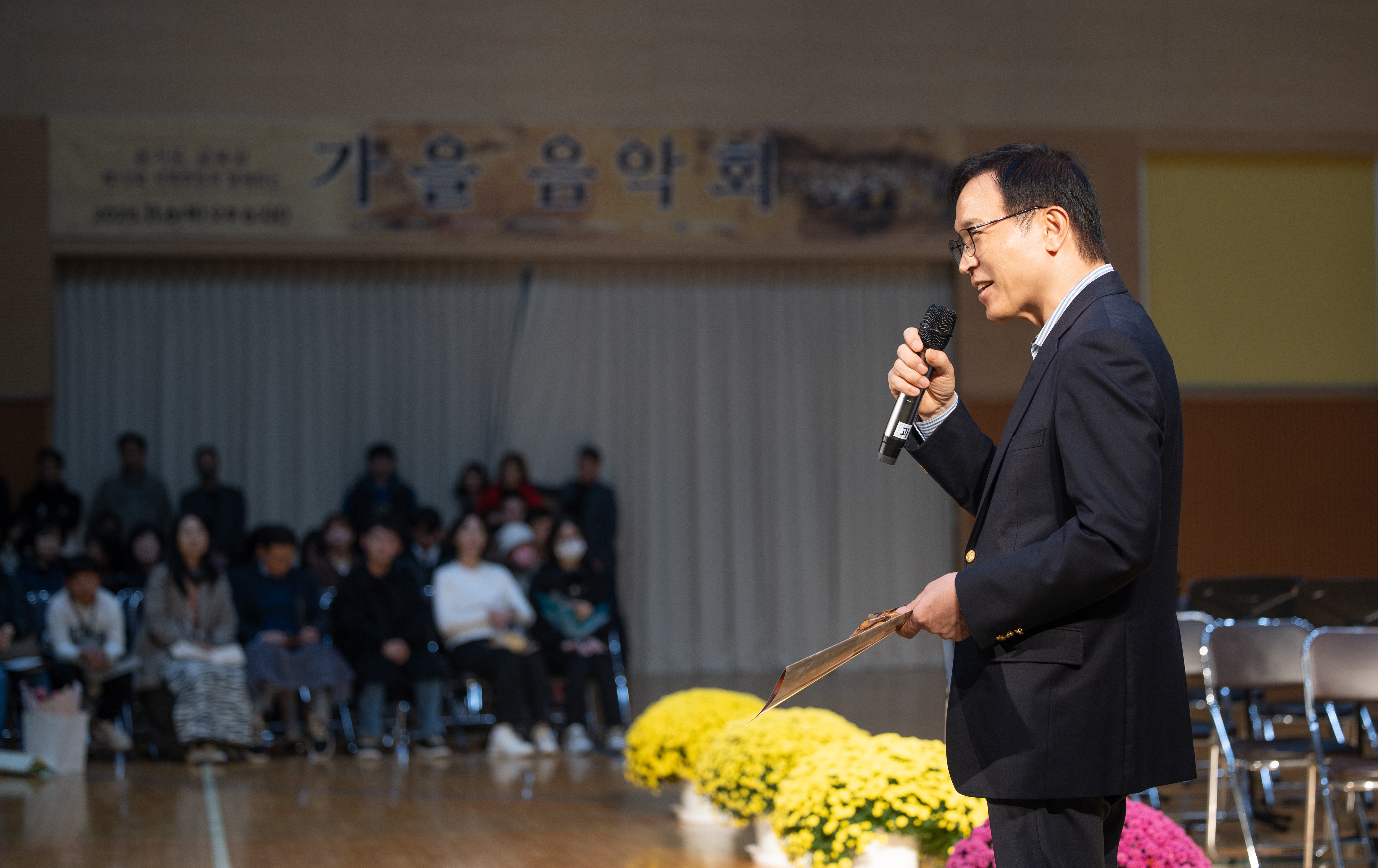임태희 교육감, “학교를 통해 지역사회가 새롭고 활력 회복하는 계기가 되길”4 이미지