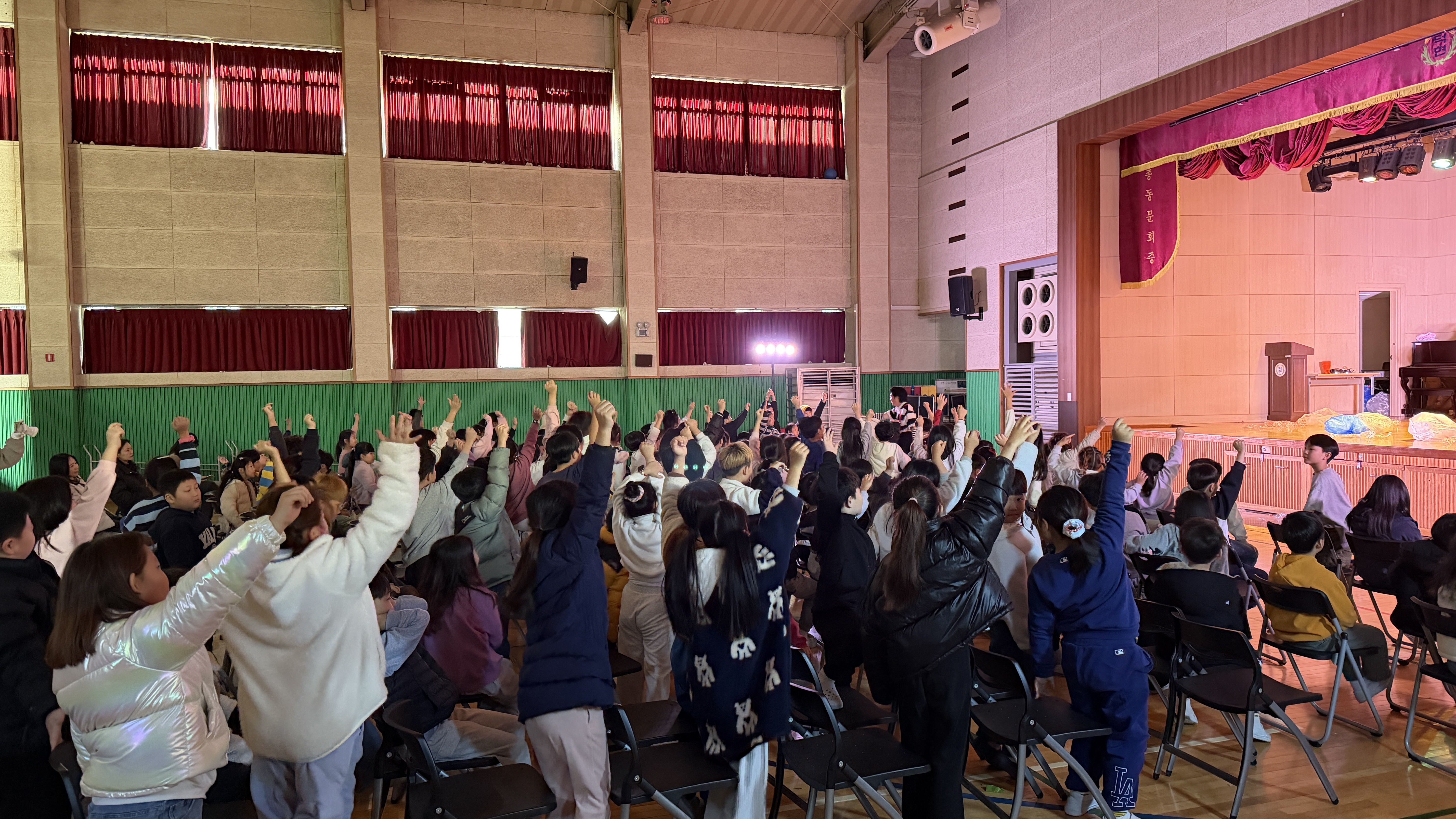 양주덕현초등학교, 문화예술 공연 통해  생태 감수성 및 금연 의식 강화4 이미지