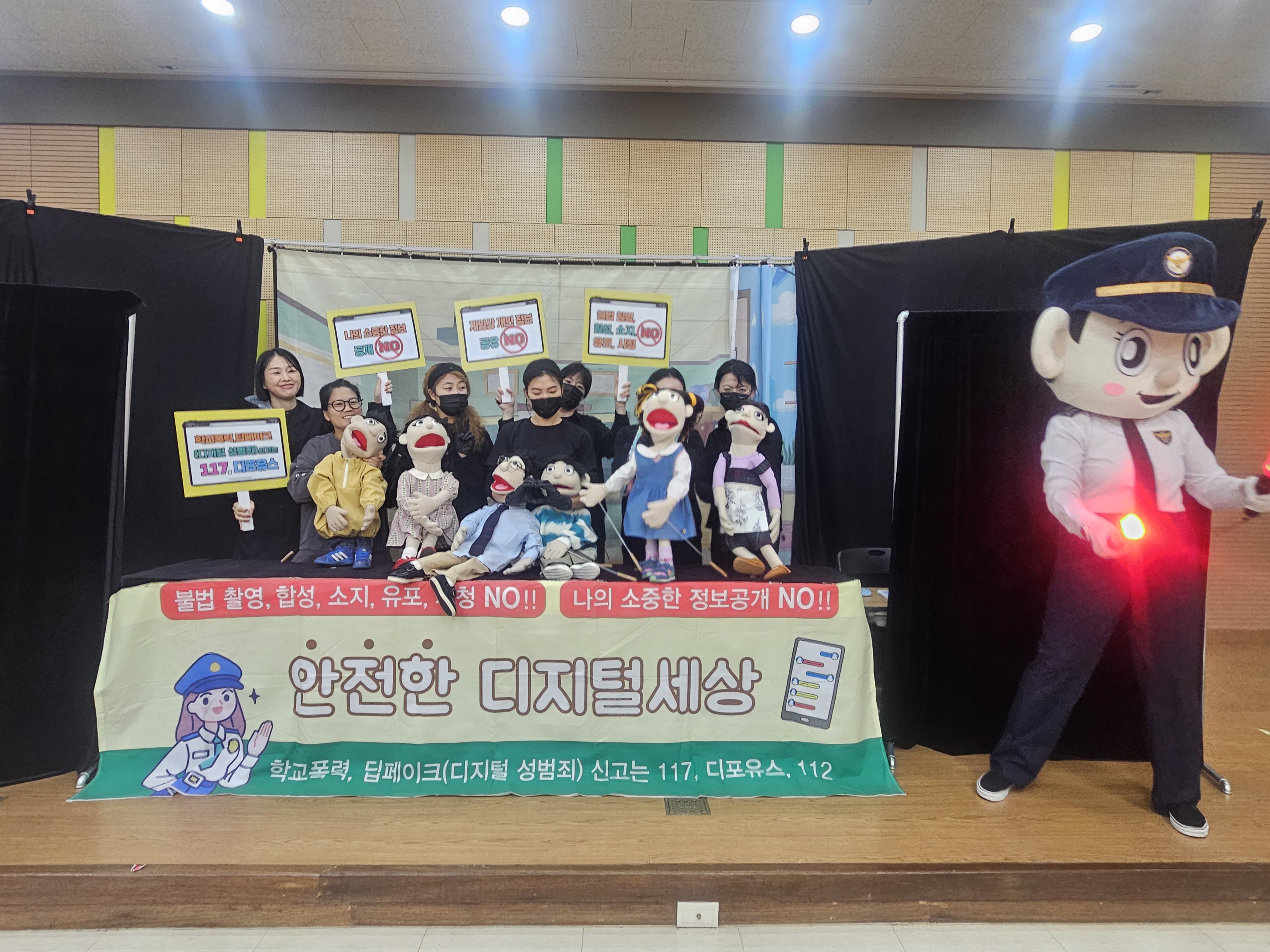  경기도교육청화성도서관,   학부모자원봉사단 ‘동화샘’ 독서문화 재능 나눔 실천3 이미지