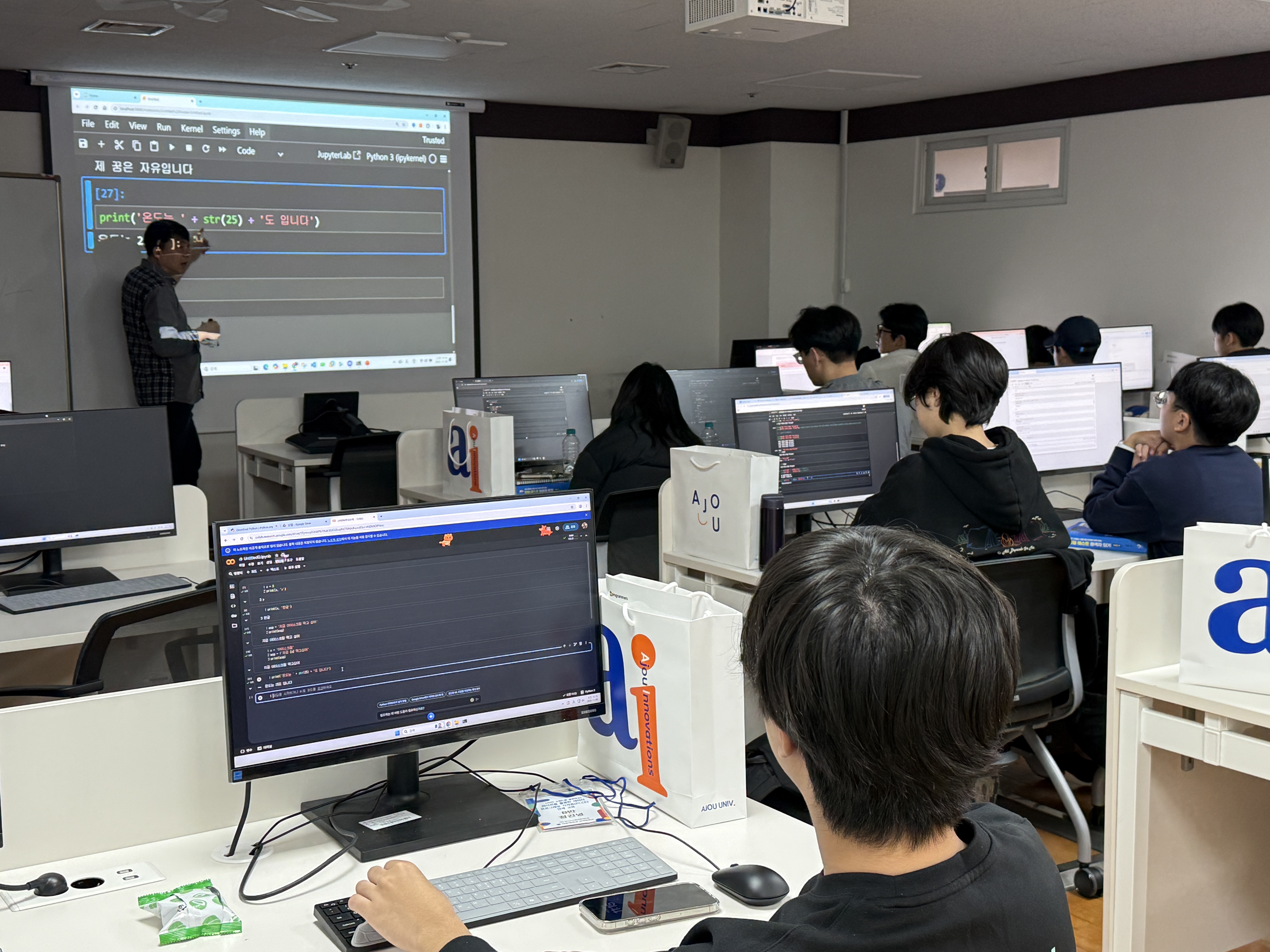 코딩 자격증과 연계한 새로운 공유학교 모델 등장, 수원교육지원청, 미래융합형 프로그램 첫선5 이미지