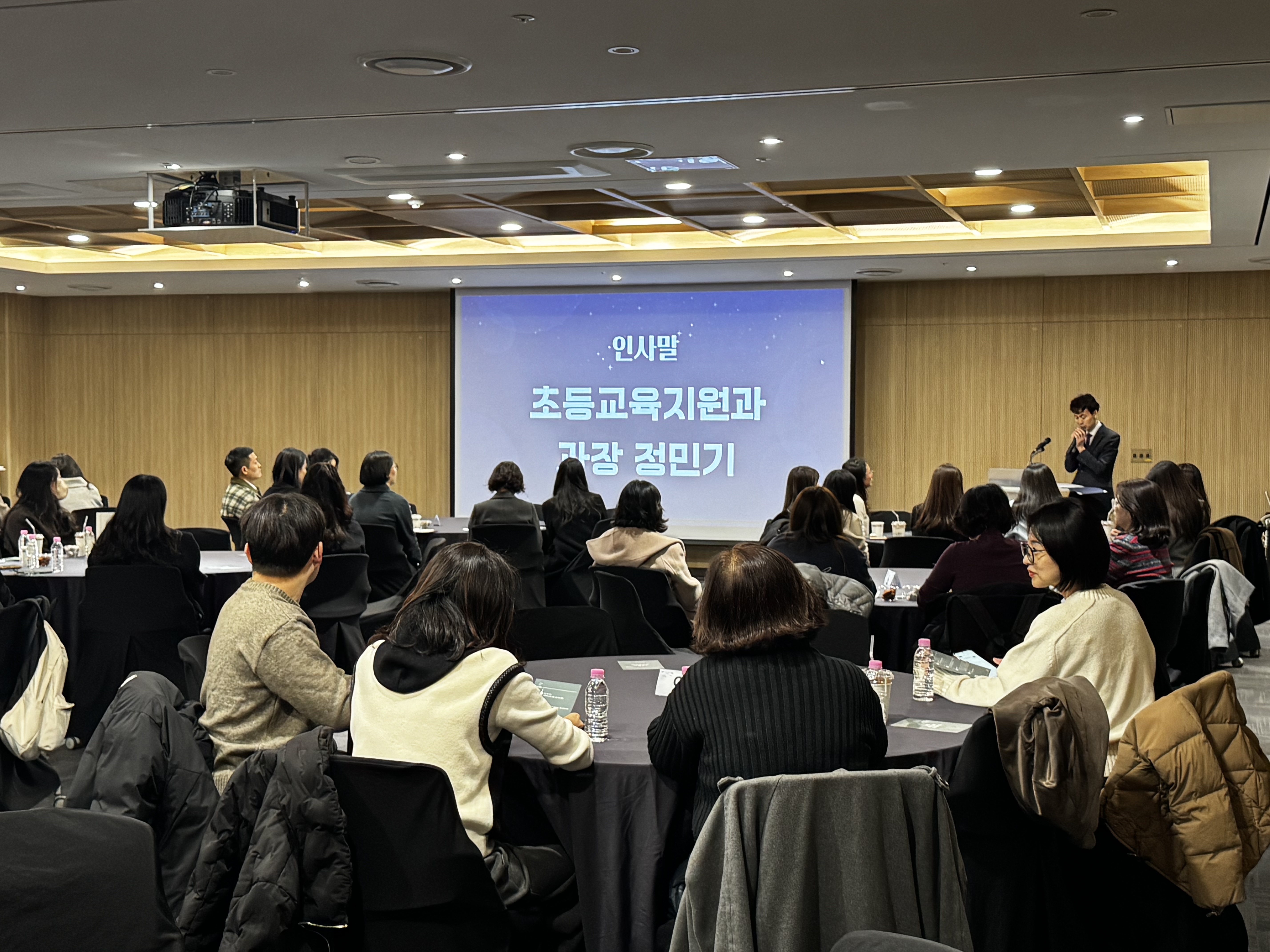 수원교육지원청, 2025 수원 특수교육 성과공유회 개최3 이미지