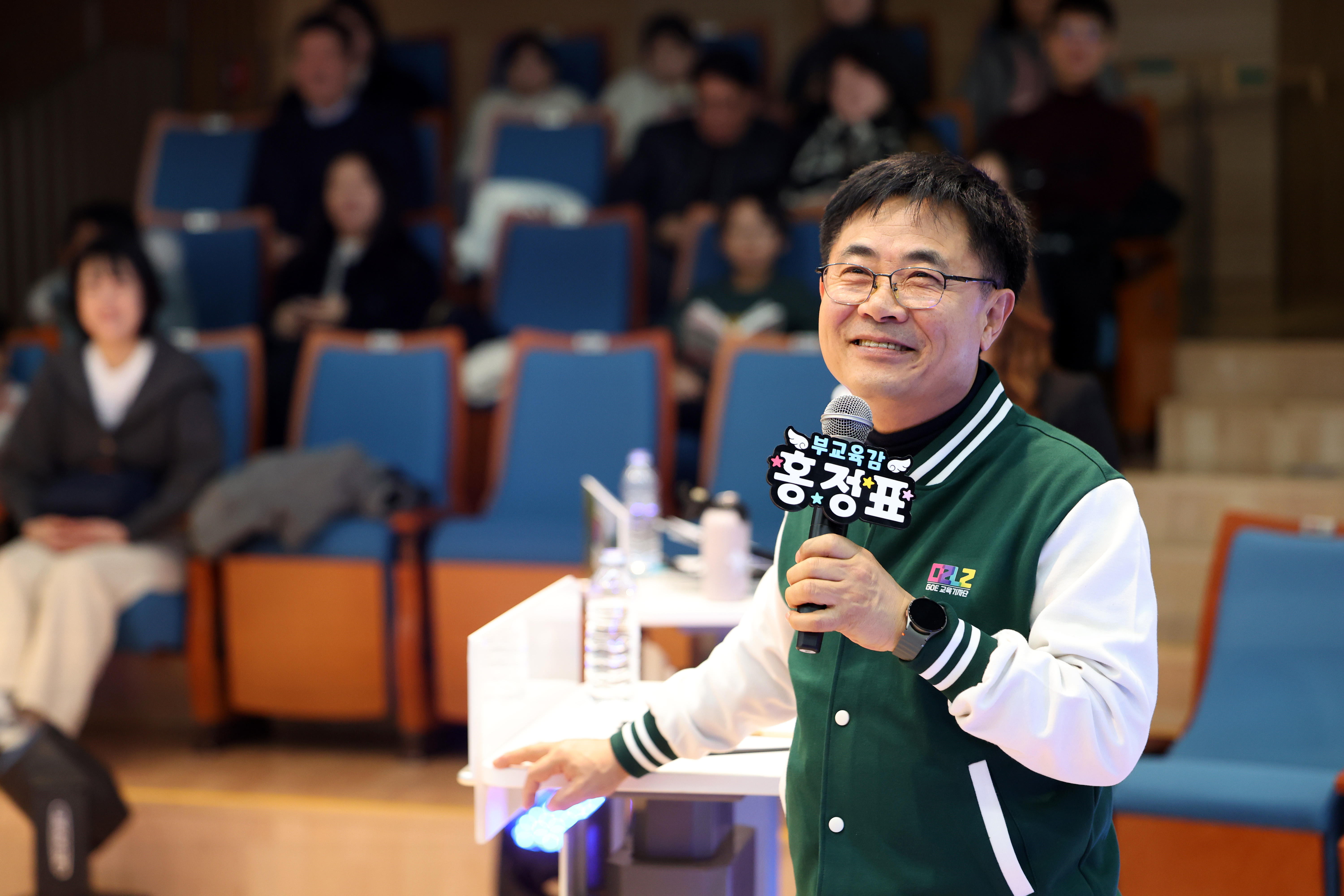 “경기미래교육 기록으로 잇다, 공감으로 함께하다”  경기도교육청 교육기자단 공감 콘서트 개최5 이미지