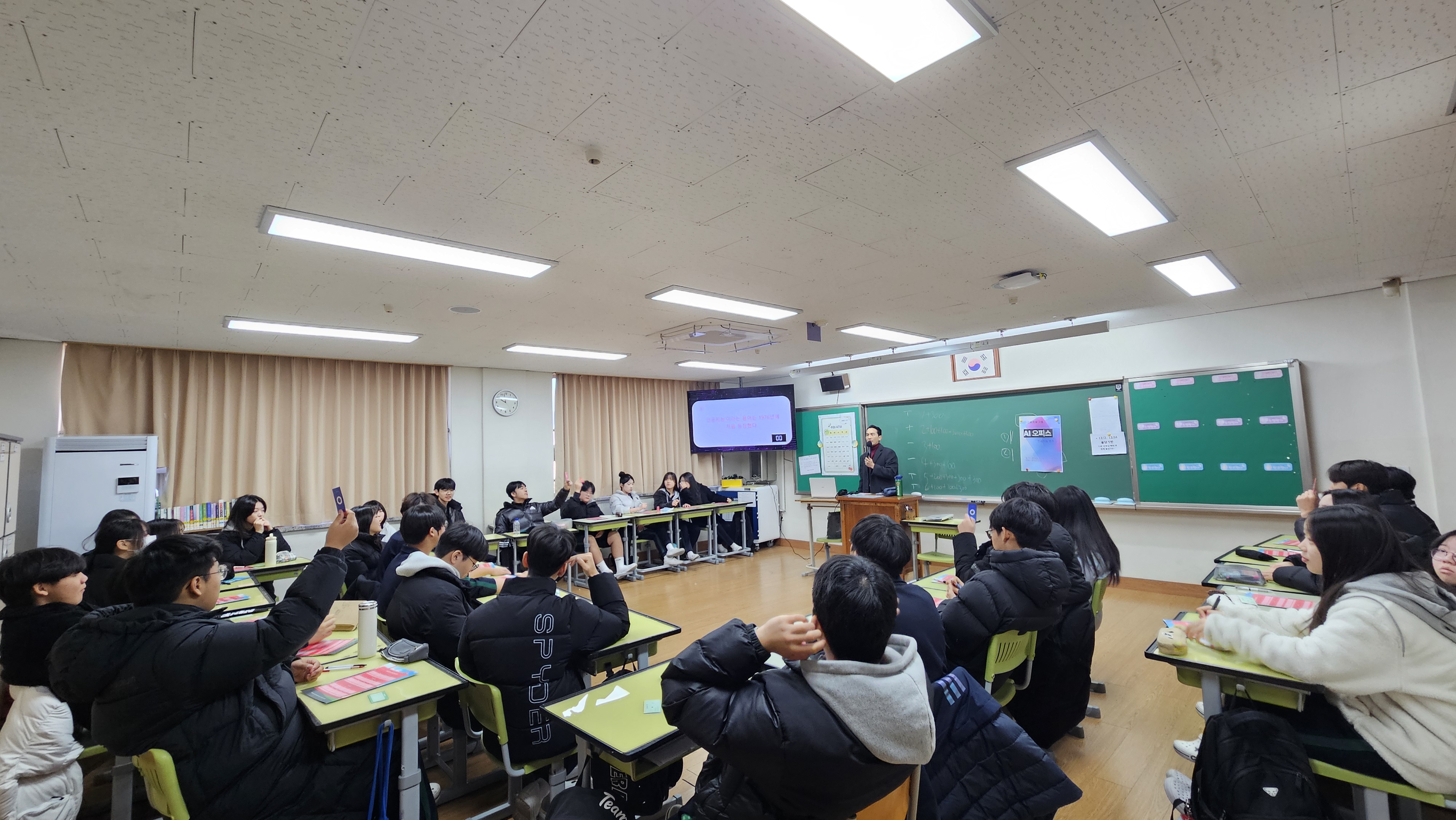 월곶중, ‘ AI 기반 진로 로드맵 설계를 위한  체험형 시뮬레이션 캠프’운영으로 미래교육 앞장서다 !2 이미지