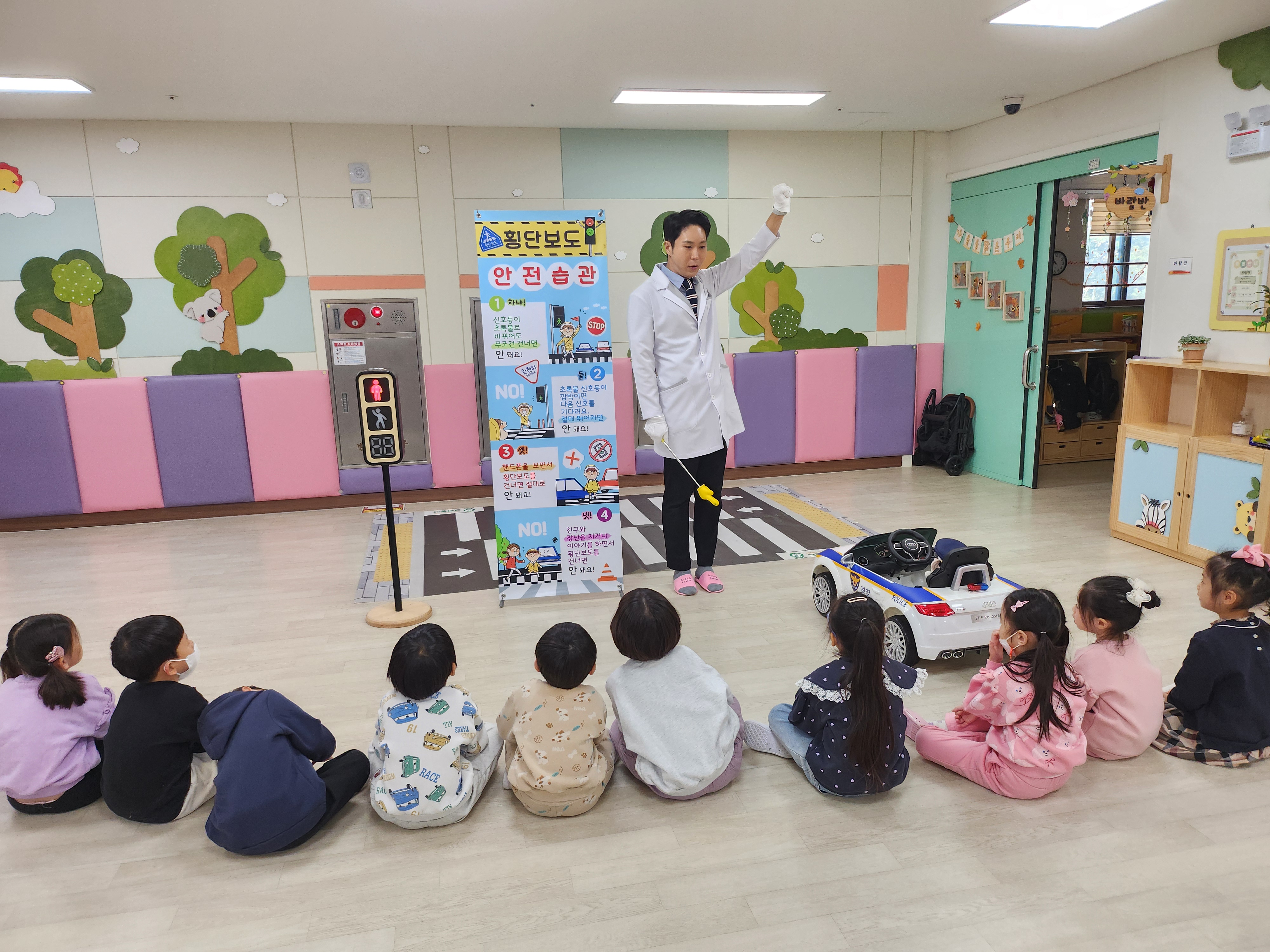 배곧누리초등학교병설유치원   “놀고 체험하고 배우는 안전체험 한마당”운영2 이미지