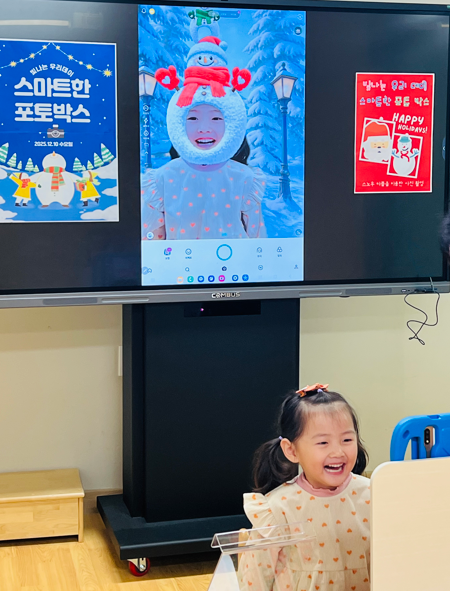 의정부 경의유치원 [겨울을 배움으로, 체험형 겨울축제 열어]5 이미지