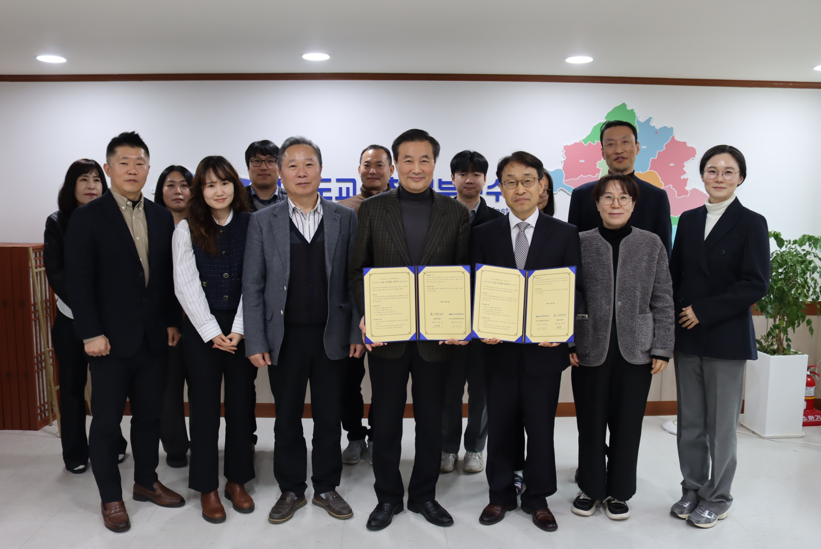 경기도교육청북부연수원,  포천도시공사와 지역 기반 ‘경기미래교육’협력 맞손3 이미지