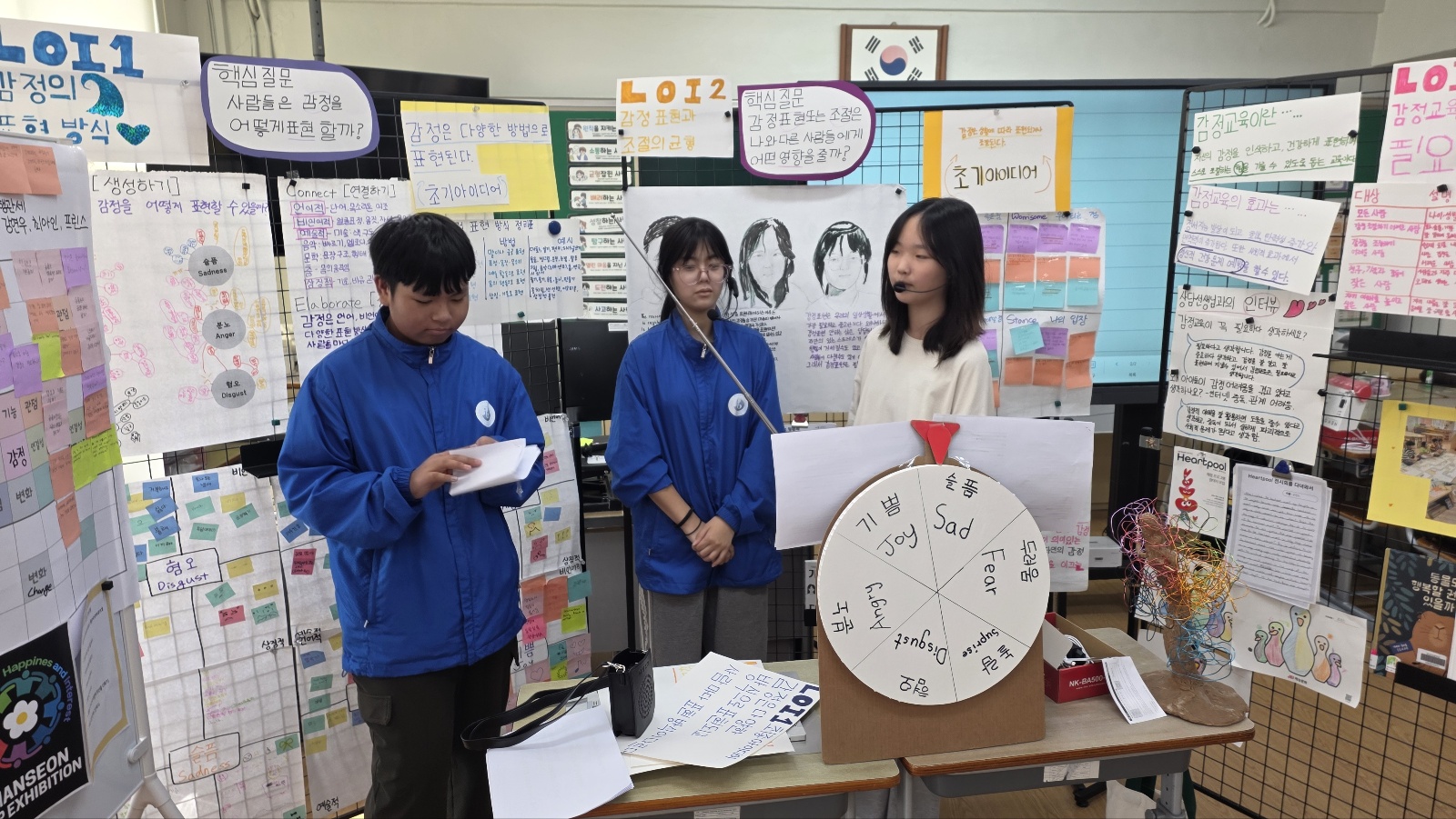 국제바칼로레아(IB) 월드스쿨 21교 인증 완료!  경기 미래형 교수학습 확산 기반 마련5 이미지