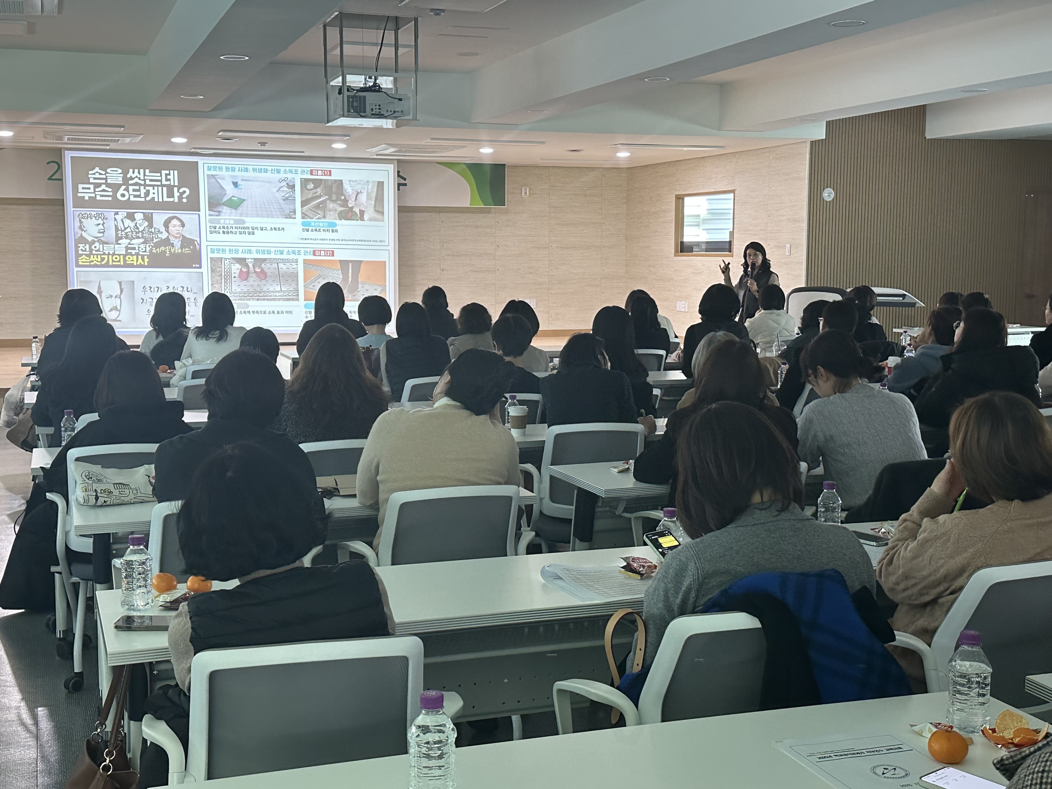 군포의왕교육지원청,  2025년 하반기 학교급식관계자 직무연수 실시3 이미지