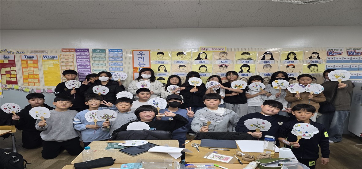 여주교육지원청, 디지털과 지역문화로 세계와 소통하다.2 이미지