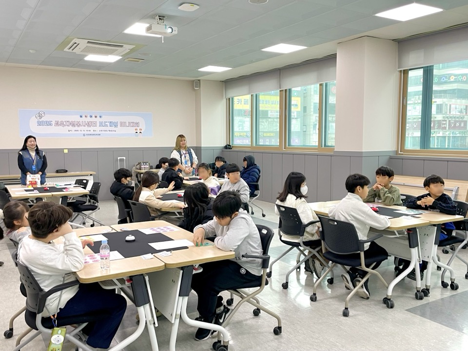 역대 교육감 | 경기도교육청