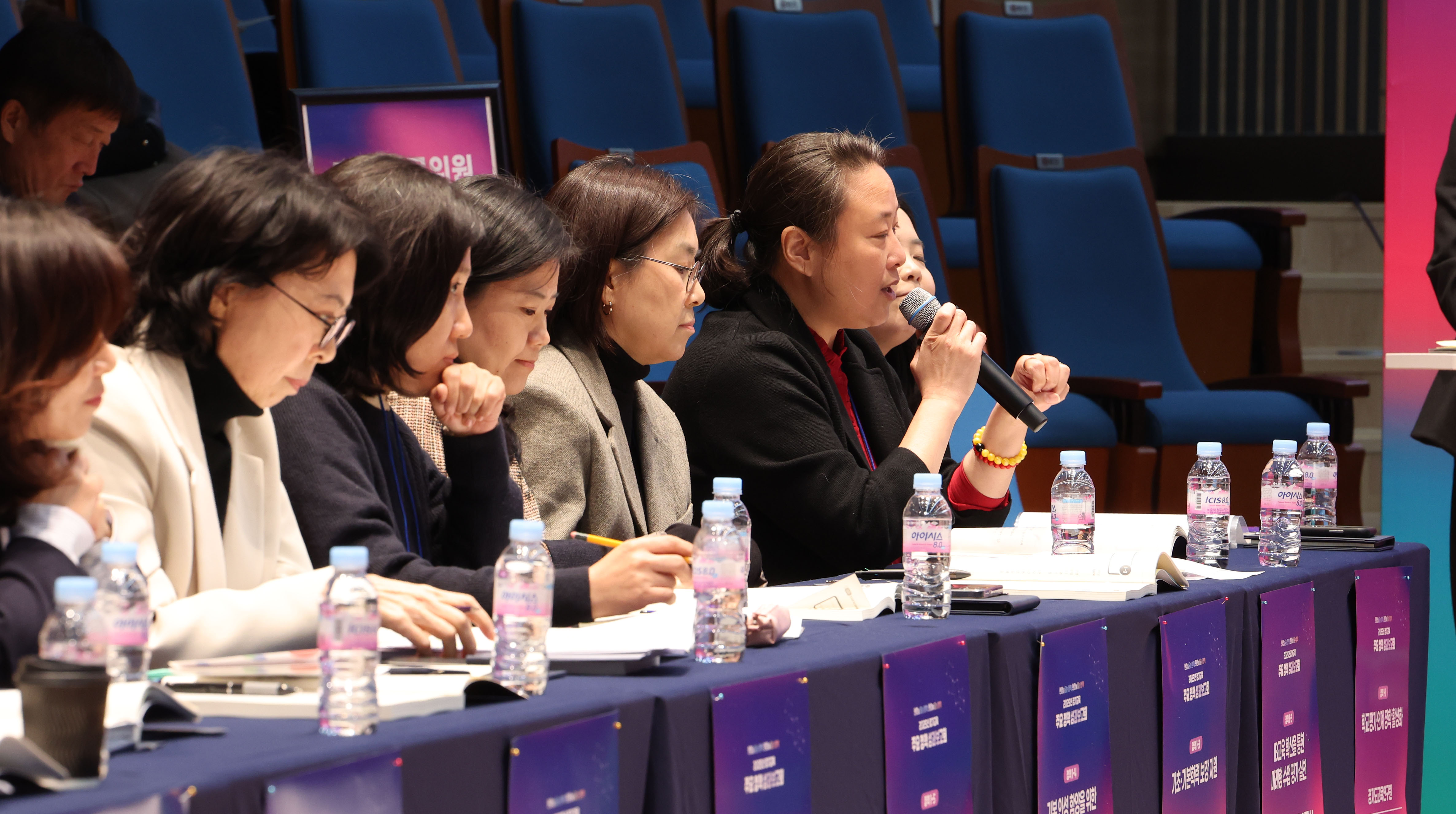 경기도교육청, 현장을 담은 정책성과를 알리다!  ‘2025 주요 정책 성과보고회’ 개최2 이미지