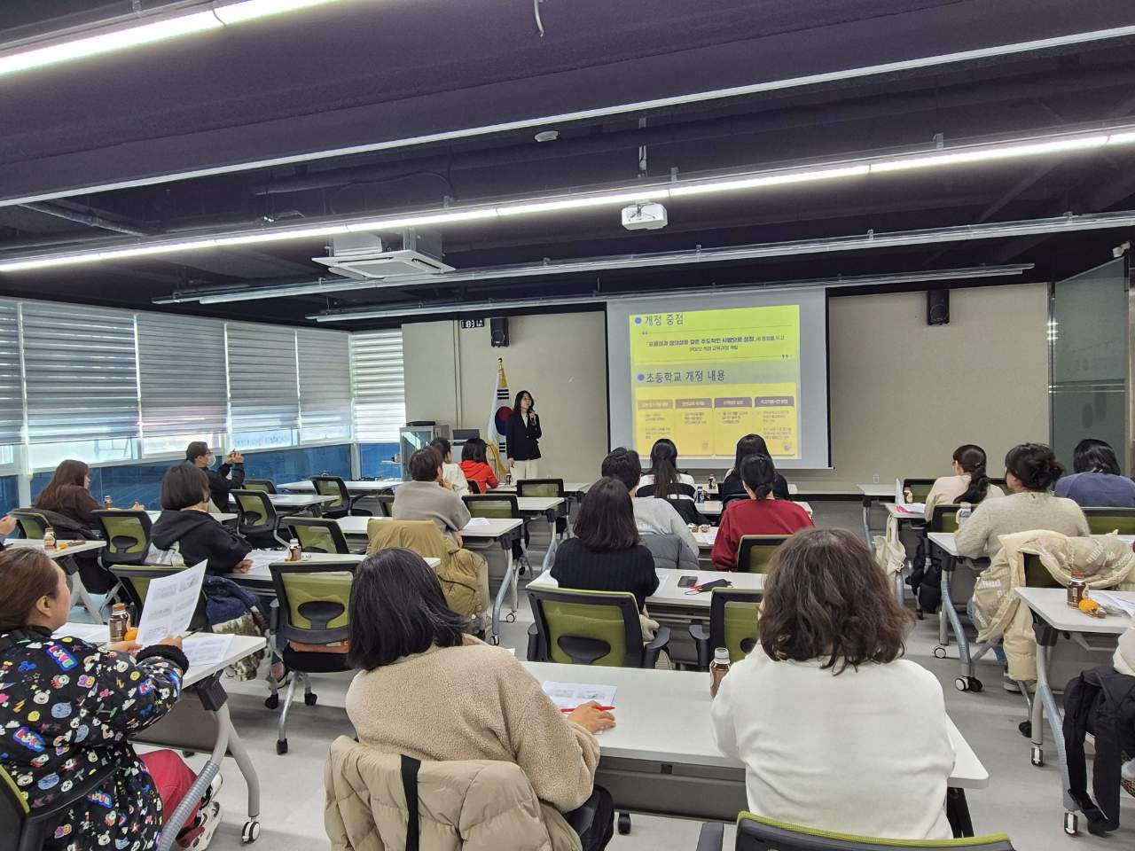 배움에 향기를 더하다  동두천양주교육지원청, 초등 학부모 대상 자녀 자존감 교육 3 이미지